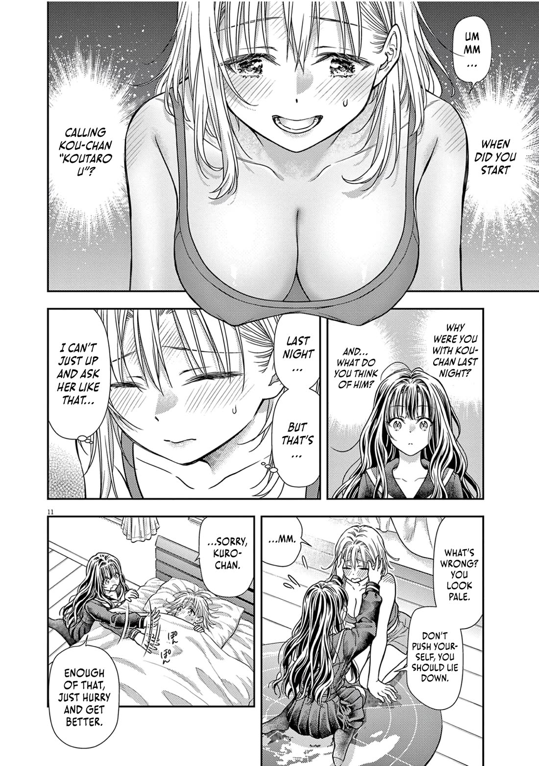 7-dai Tatarimasu no de Hayaku Kekkon shite Kudasai! Chapter 8 - Page 10