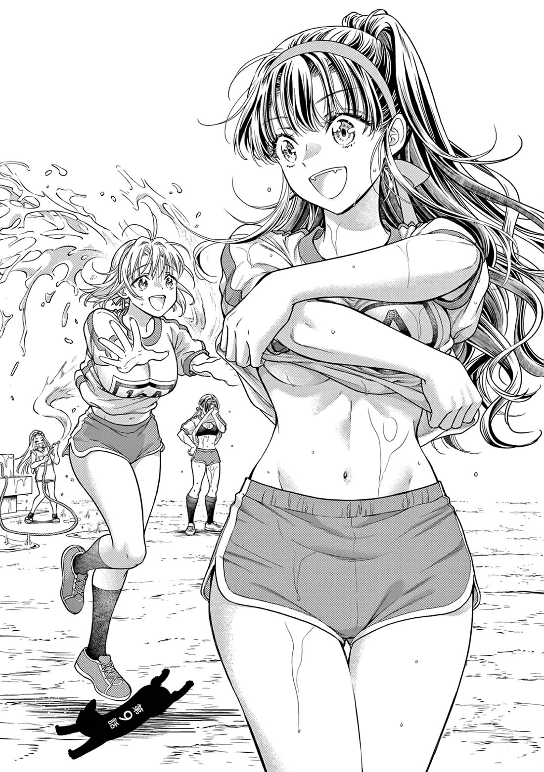 7-dai Tatarimasu no de Hayaku Kekkon shite Kudasai! Chapter 9 - Page 1