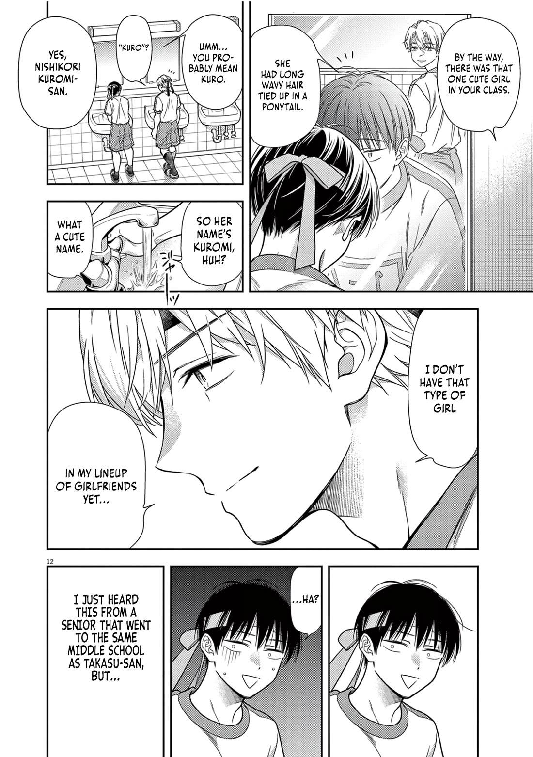 7-dai Tatarimasu no de Hayaku Kekkon shite Kudasai! Chapter 9 - Page 12