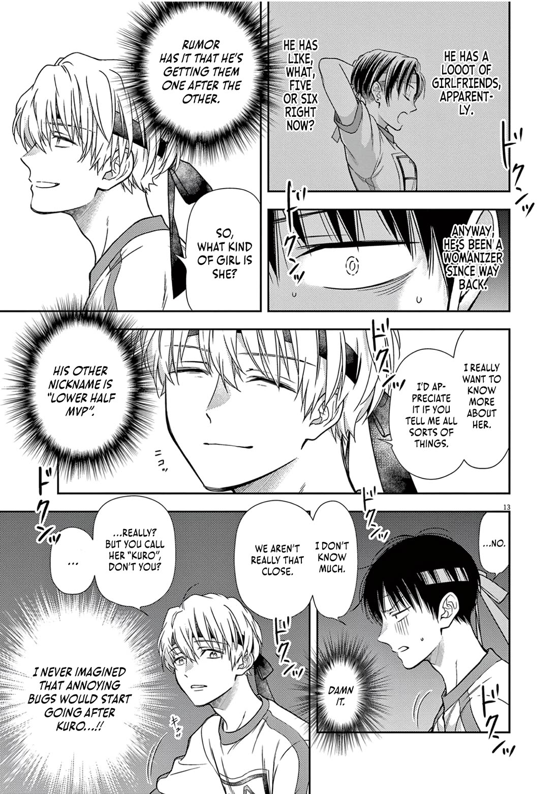 7-dai Tatarimasu no de Hayaku Kekkon shite Kudasai! Chapter 9 - Page 13