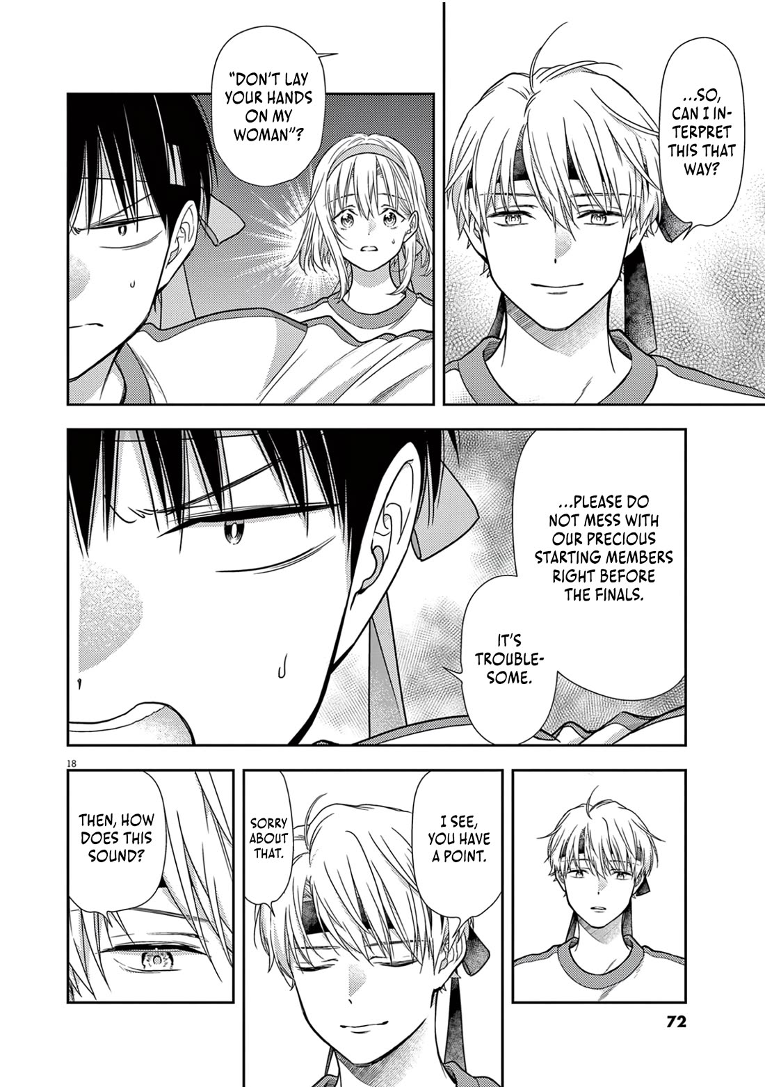 7-dai Tatarimasu no de Hayaku Kekkon shite Kudasai! Chapter 9 - Page 17