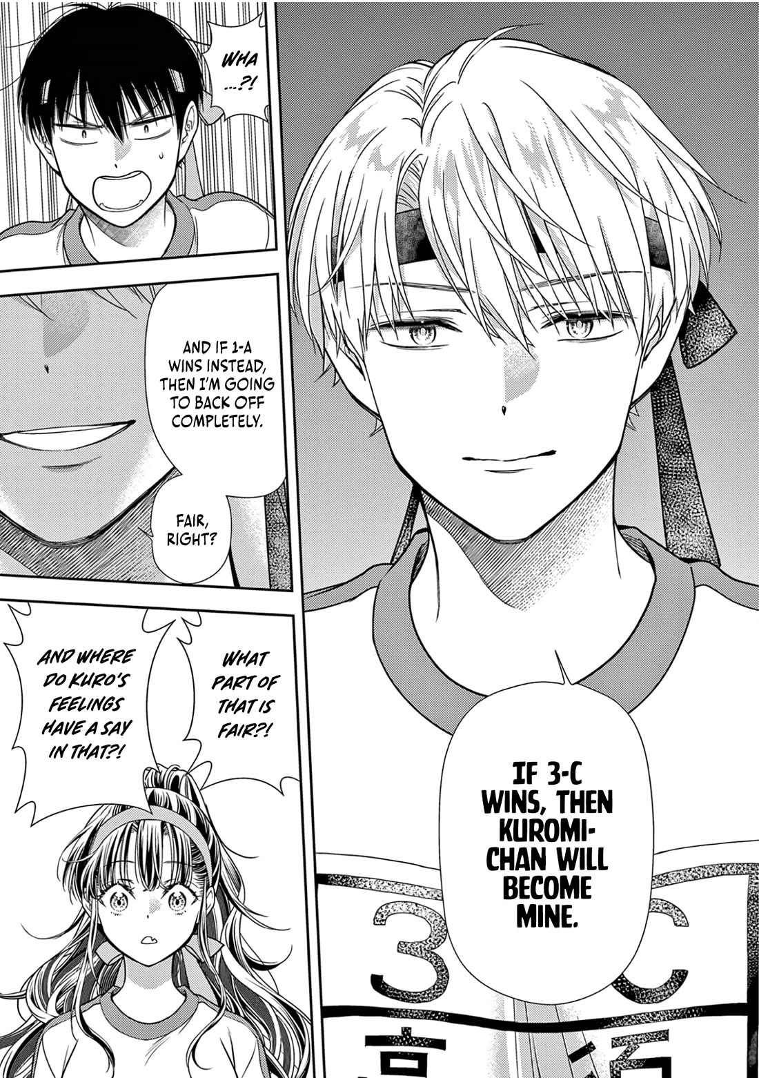 7-dai Tatarimasu no de Hayaku Kekkon shite Kudasai! Chapter 9 - Page 18