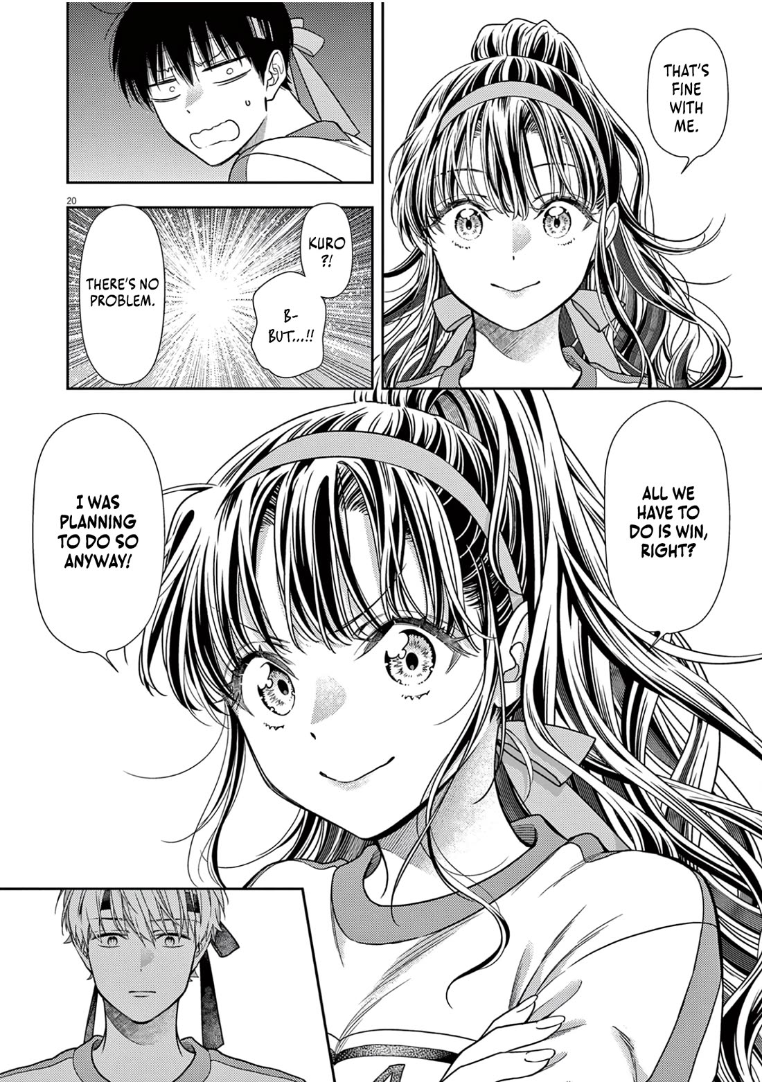 7-dai Tatarimasu no de Hayaku Kekkon shite Kudasai! Chapter 9 - Page 19