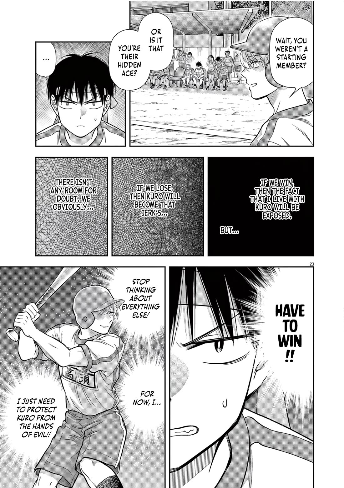 7-dai Tatarimasu no de Hayaku Kekkon shite Kudasai! Chapter 9 - Page 22