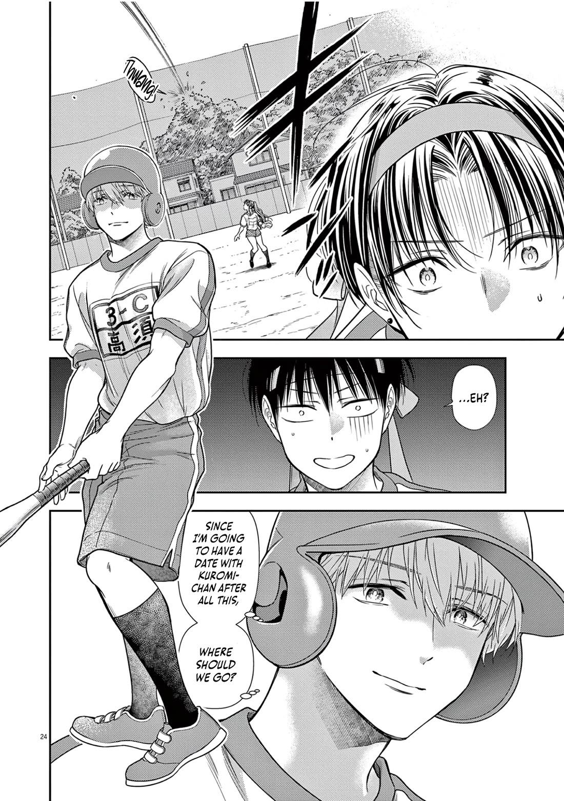 7-dai Tatarimasu no de Hayaku Kekkon shite Kudasai! Chapter 9 - Page 23