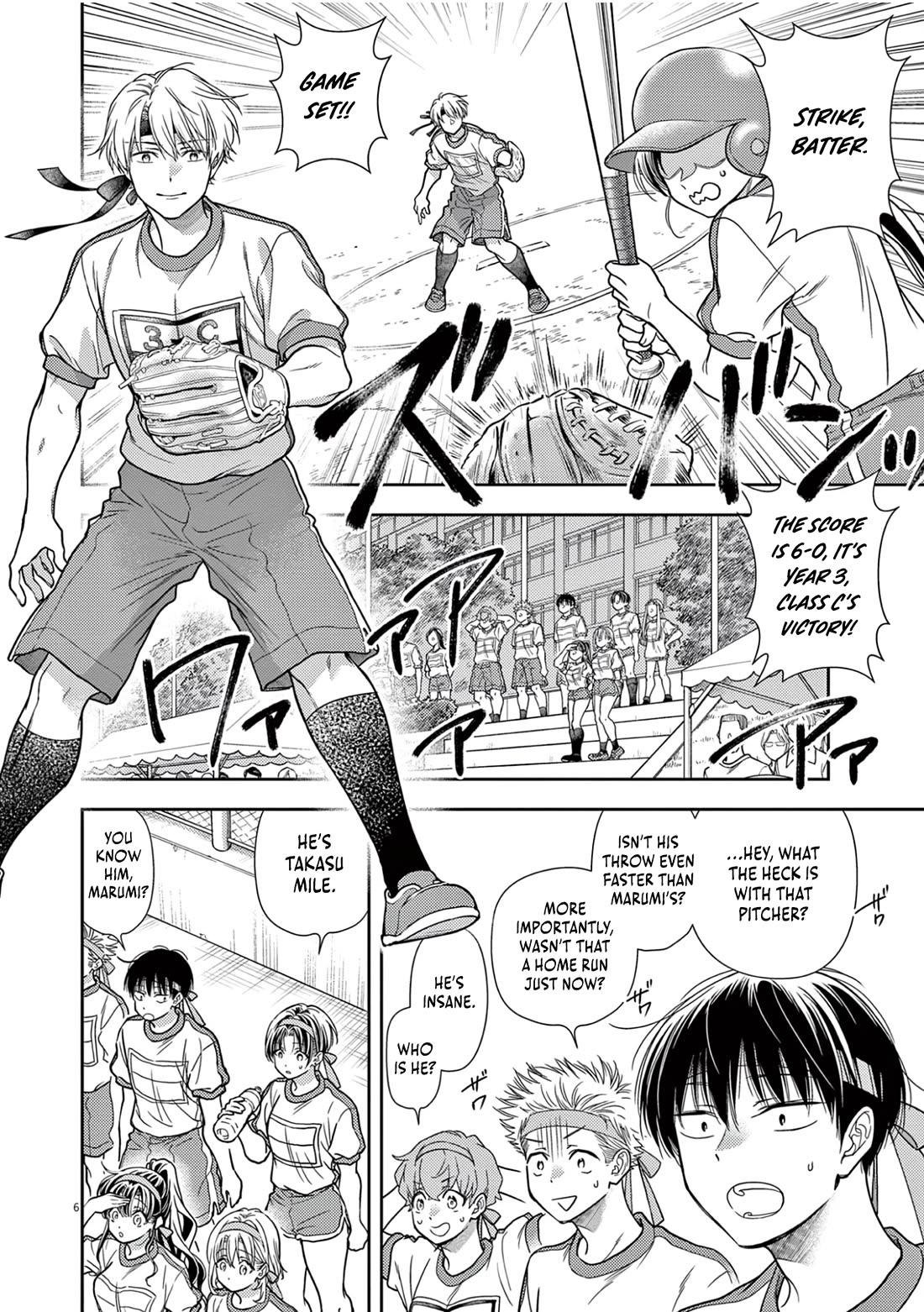 7-dai Tatarimasu no de Hayaku Kekkon shite Kudasai! Chapter 9 - Page 6