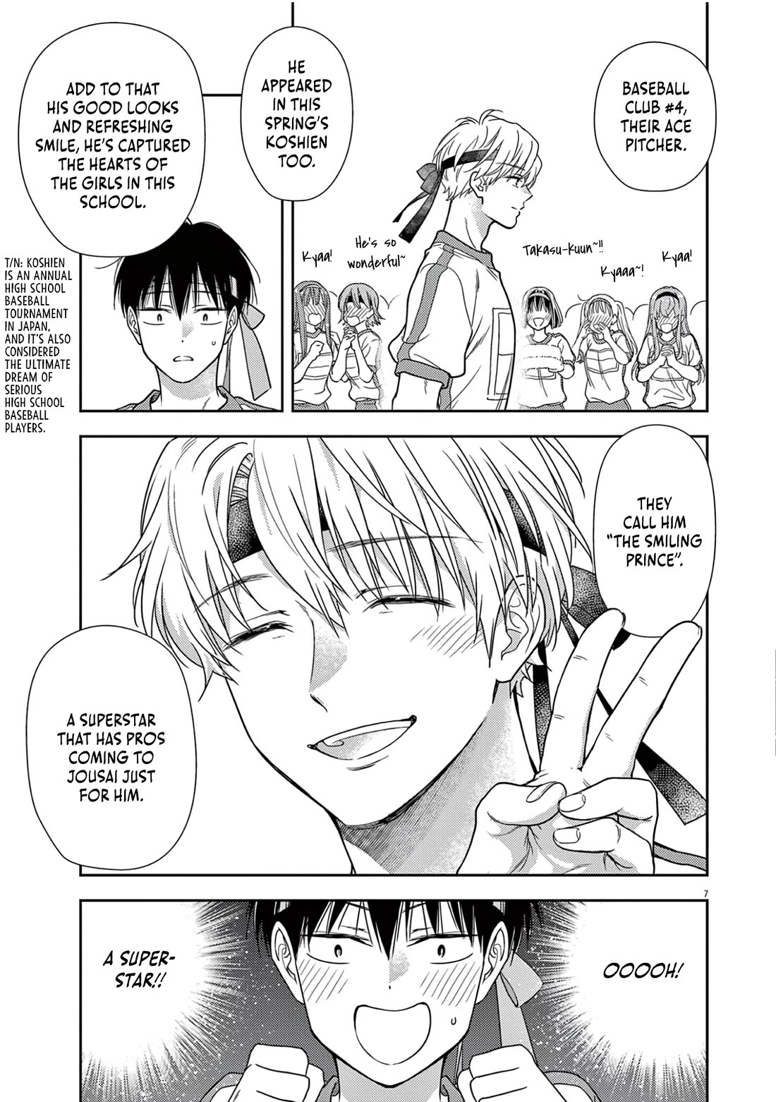 7-dai Tatarimasu no de Hayaku Kekkon shite Kudasai! Chapter 9 - Page 7