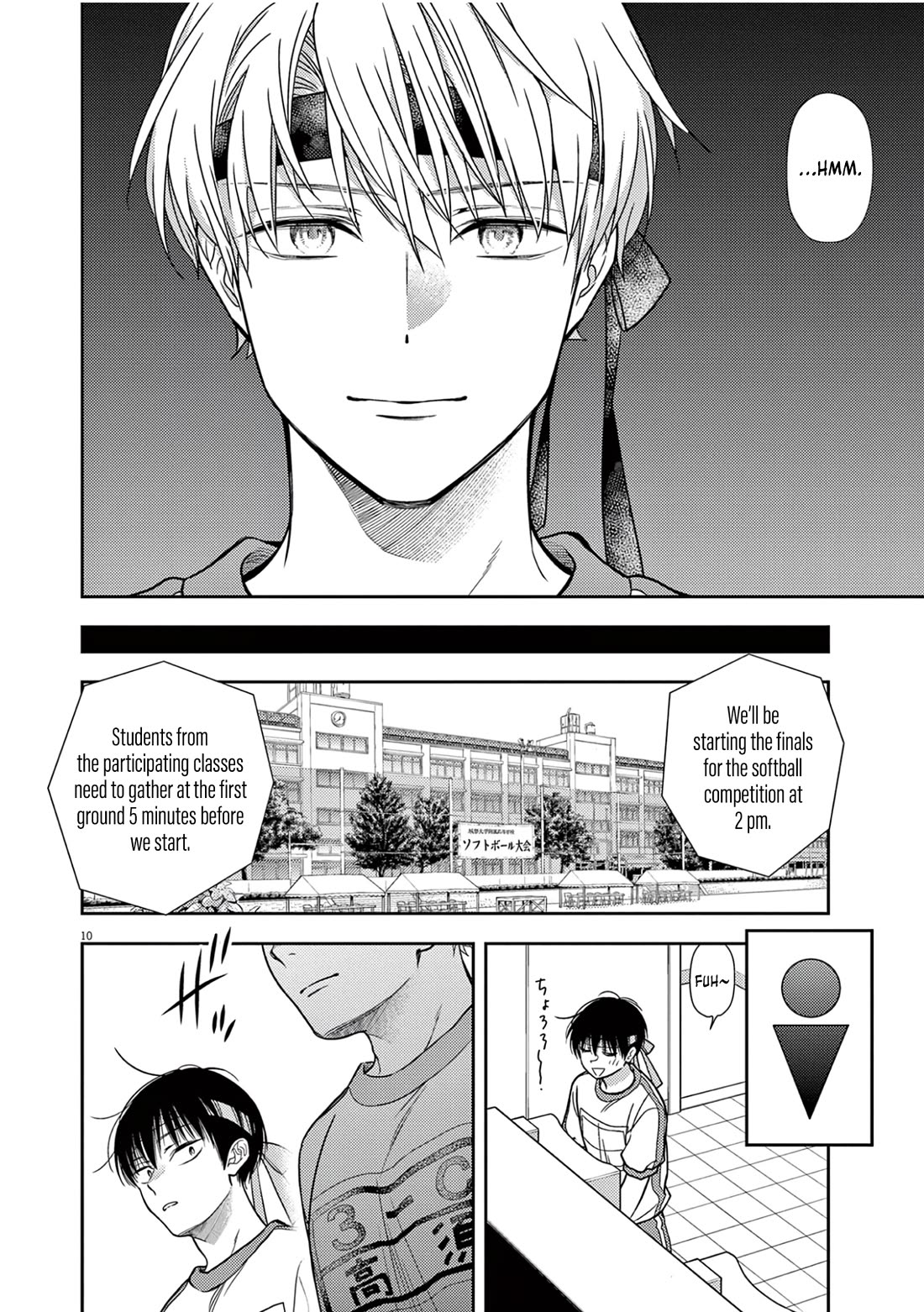 7-dai Tatarimasu no de Hayaku Kekkon shite Kudasai! Chapter 9 - Page 10