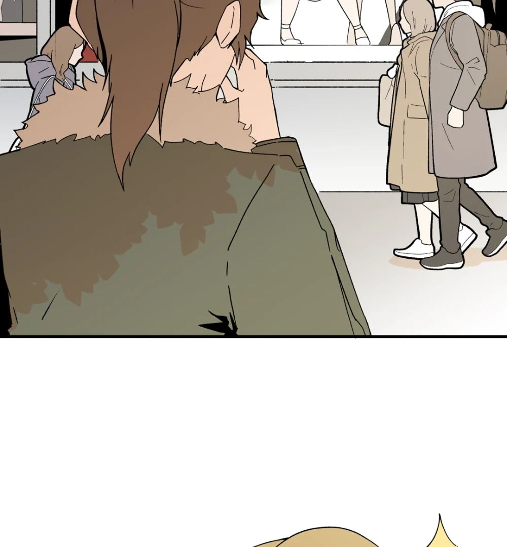 8% Opacity Chapter 1 - Page 60
