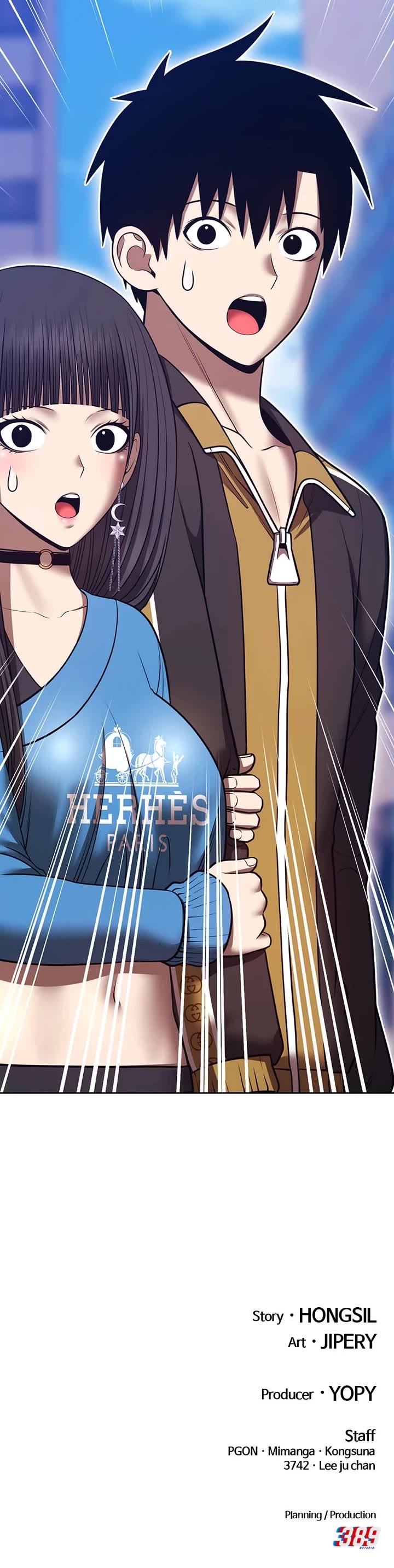 +99 Wooden Stick Chapter 148 - Page 161