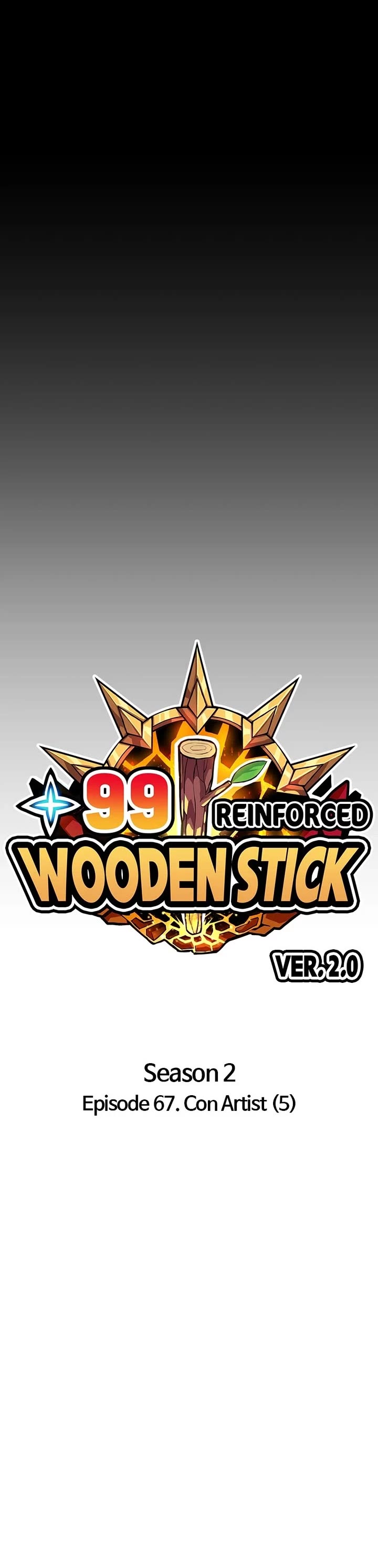 +99 Wooden Stick Chapter 152 - Page 14