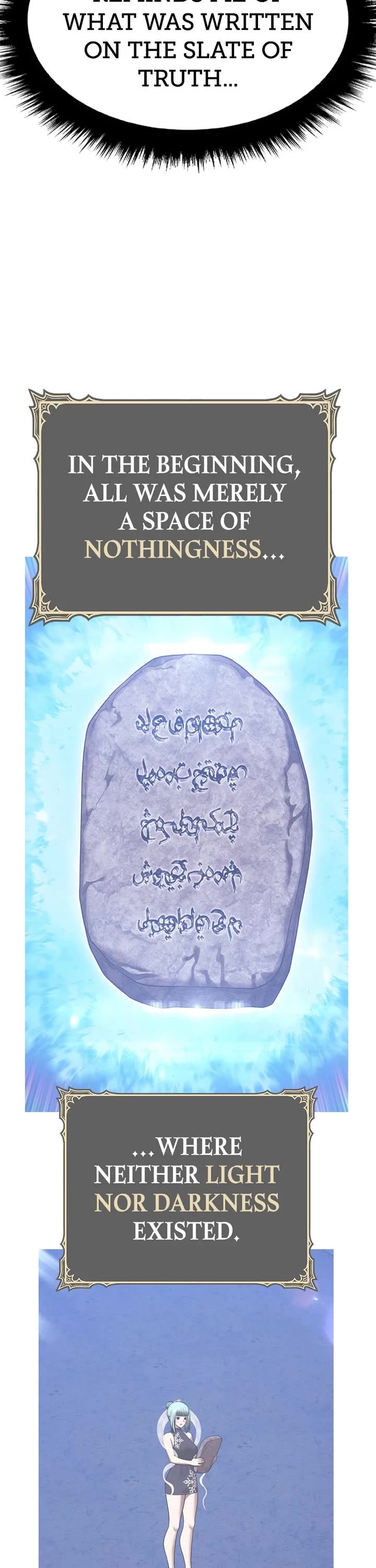 +99 Wooden Stick Chapter 160 - Page 108
