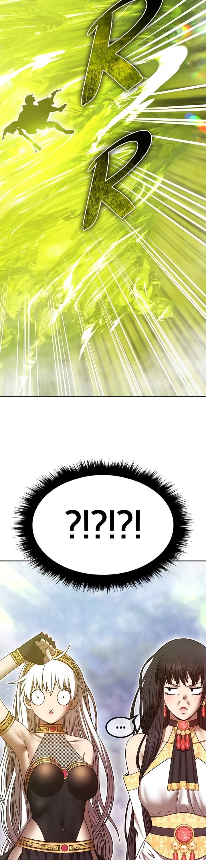 +99 Wooden Stick Chapter 161 - Page 86
