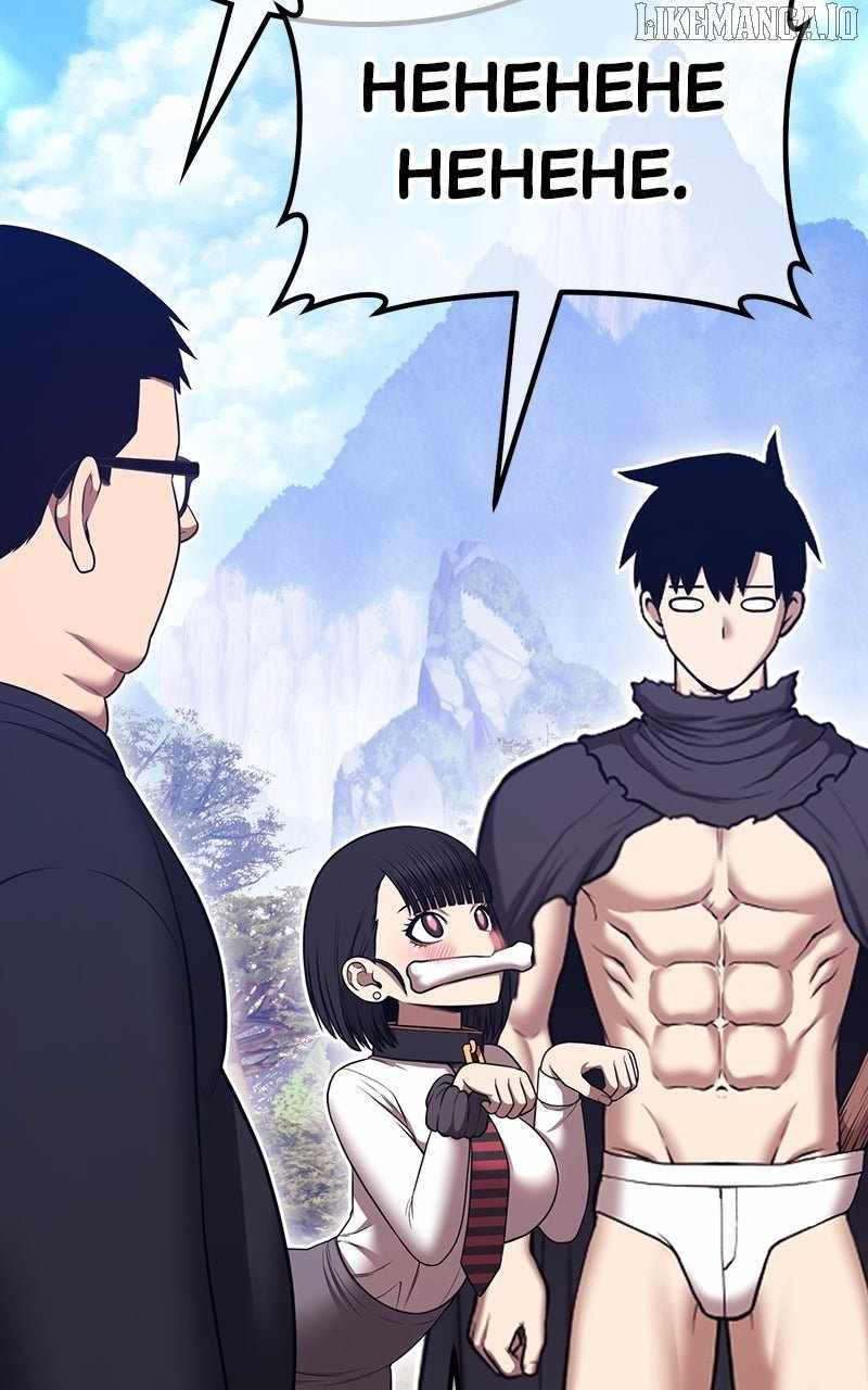 +99 Wooden Stick Chapter 165 - Page 291