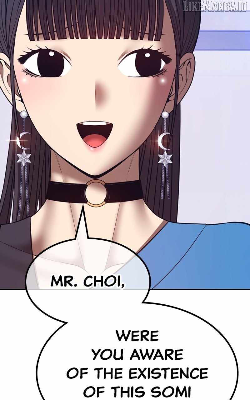 +99 Wooden Stick Chapter 166 - Page 2