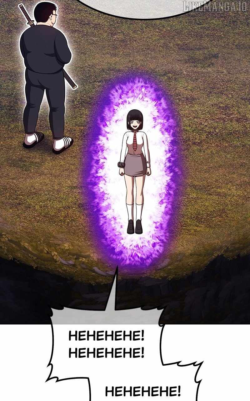 +99 Wooden Stick Chapter 166 - Page 292