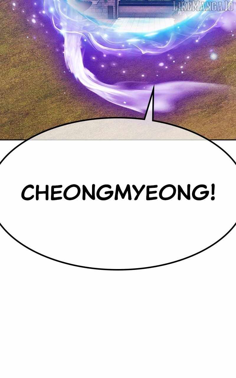 +99 Wooden Stick Chapter 167 - Page 7