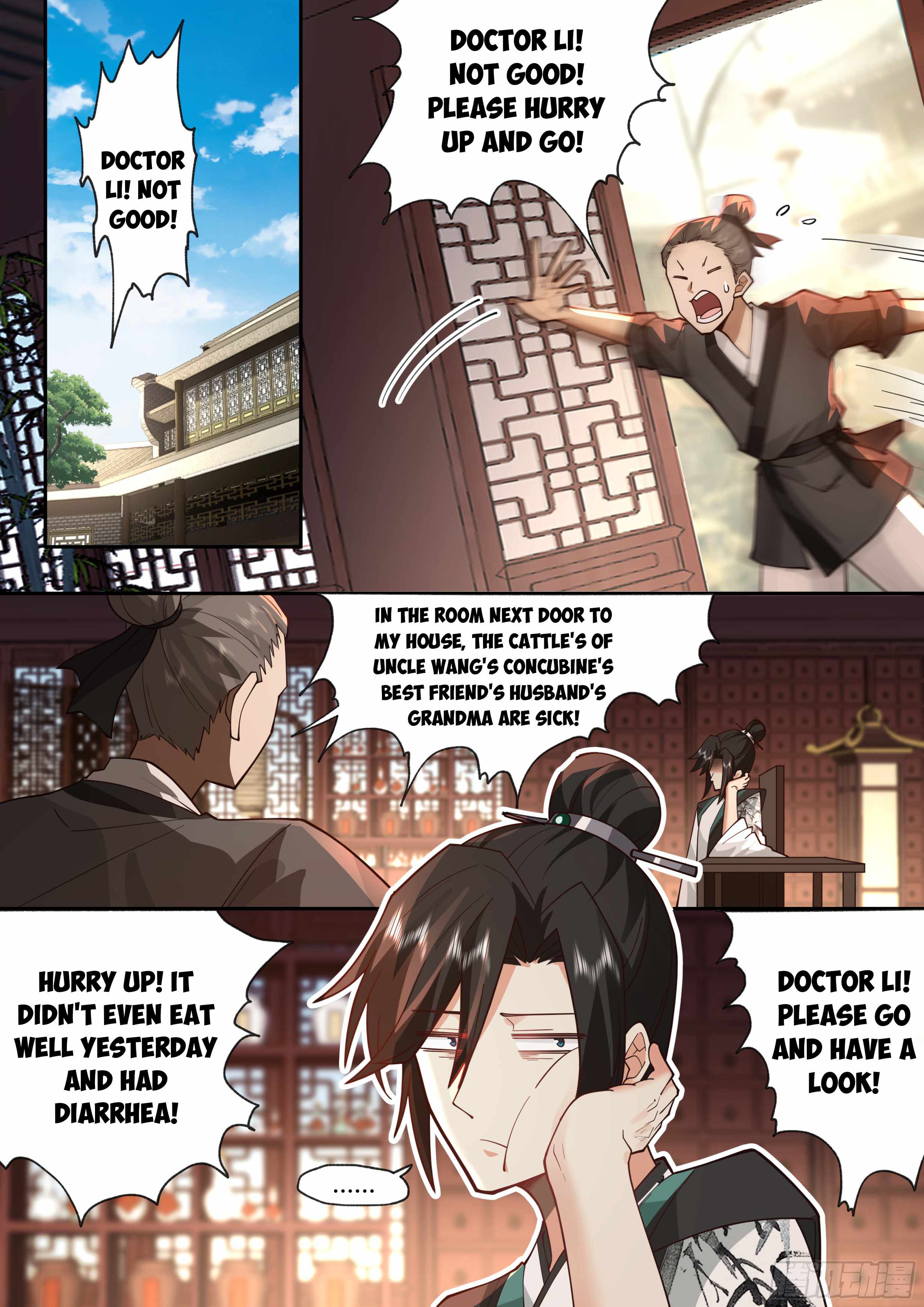 996 at the Start Chapter 1 - Page 1