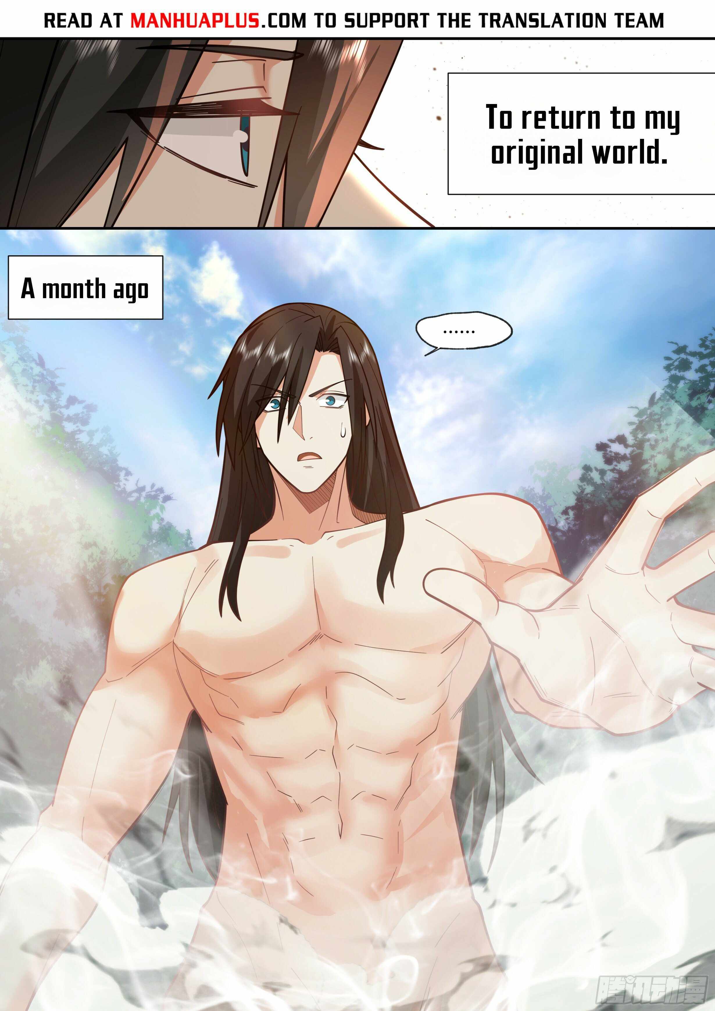 996 at the Start Chapter 1 - Page 3