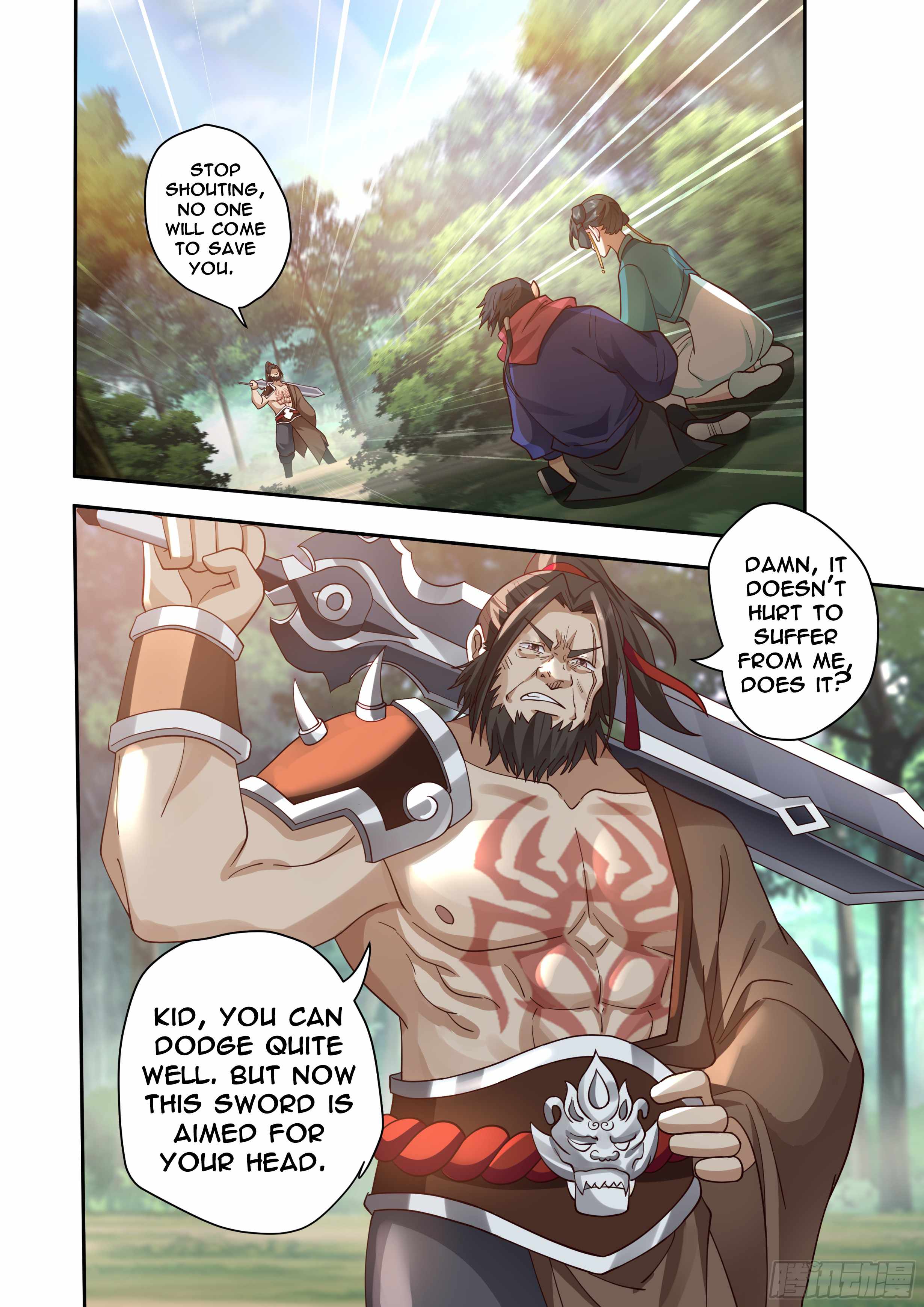 996 at the Start Chapter 2 - Page 11