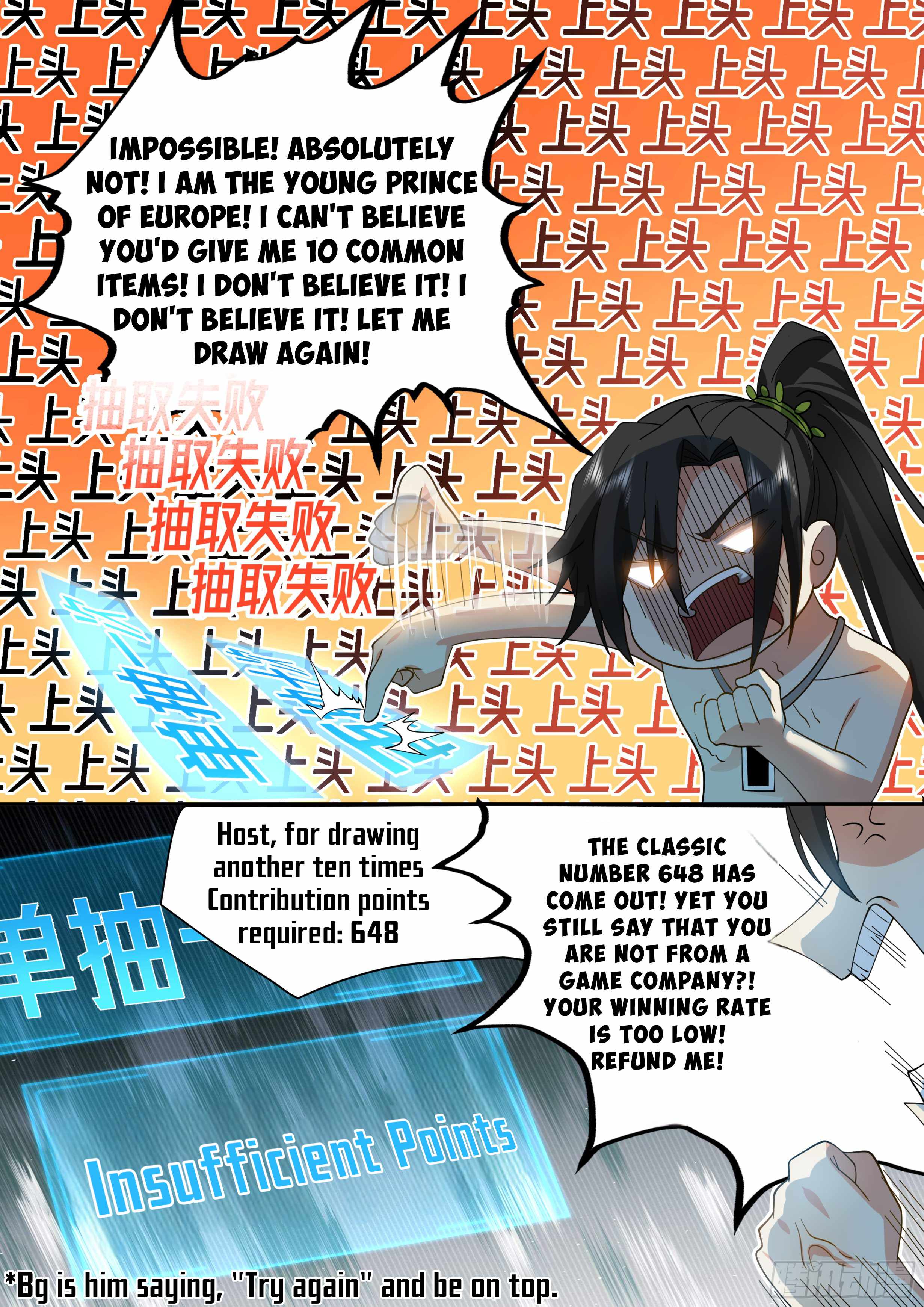 996 at the Start Chapter 2 - Page 5