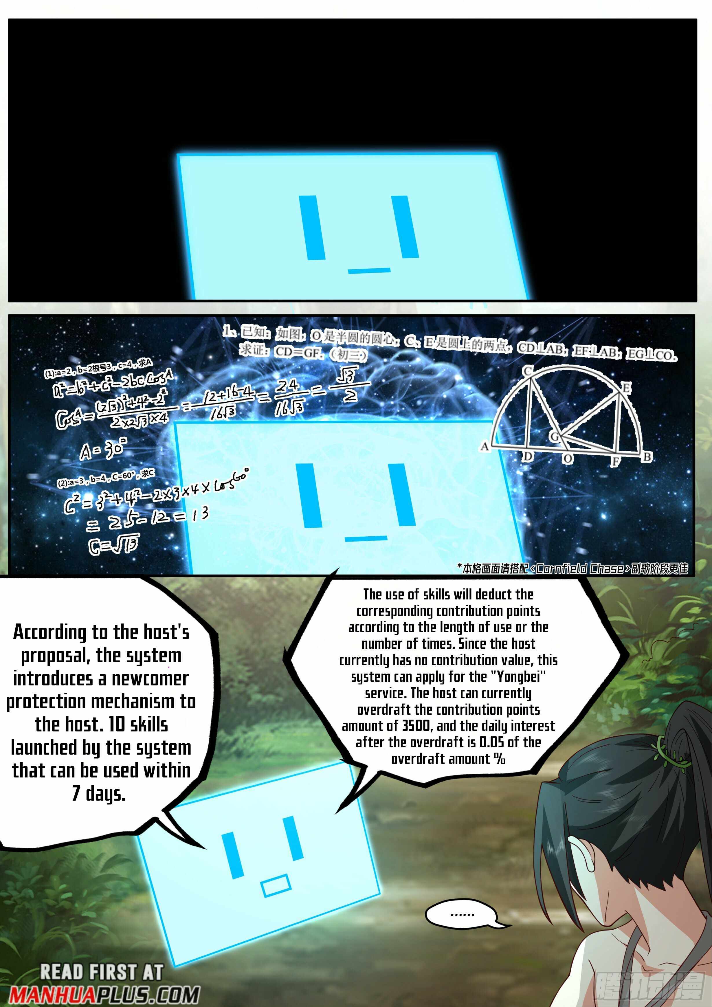 996 at the Start Chapter 3 - Page 1