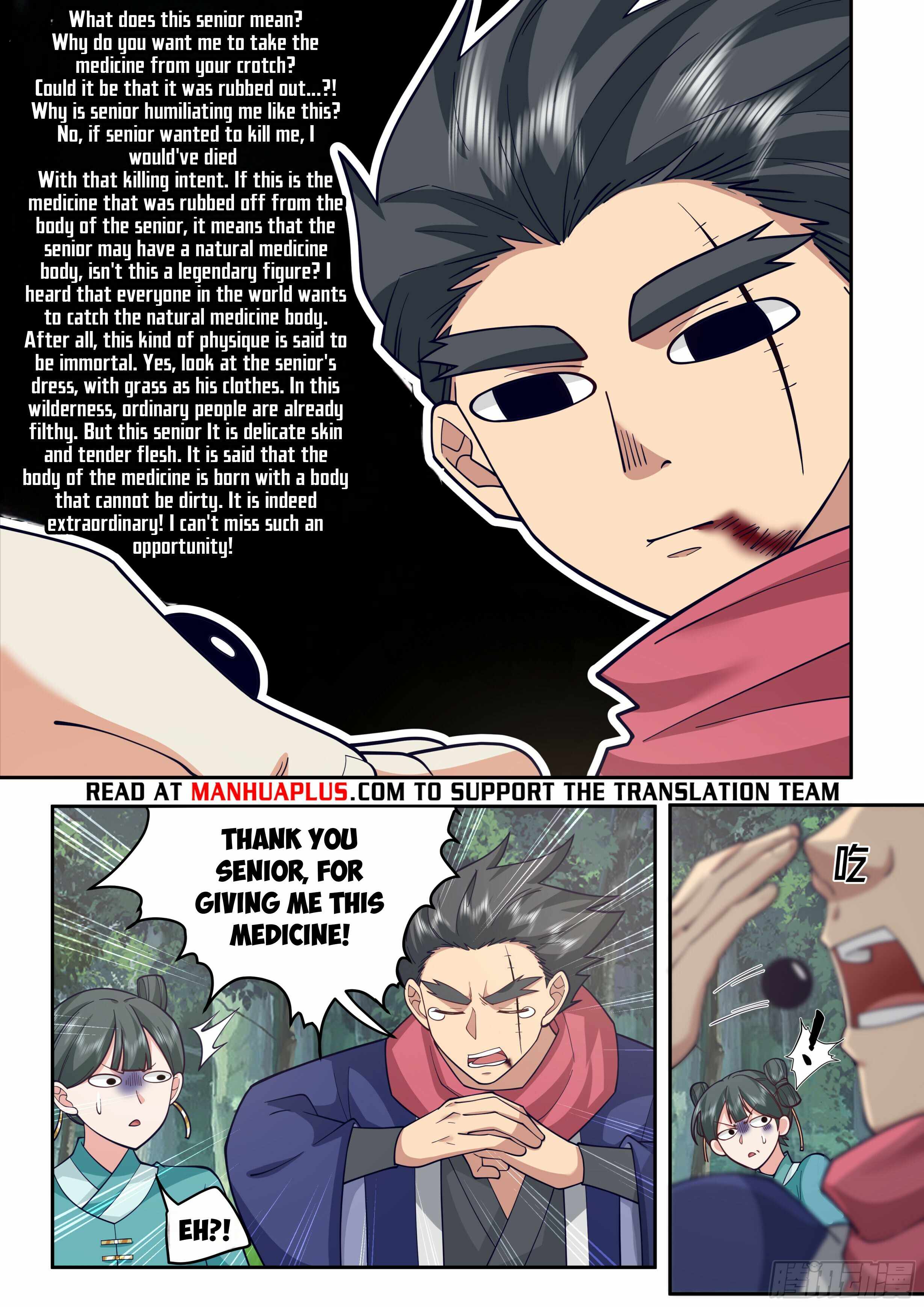 996 at the Start Chapter 3 - Page 10