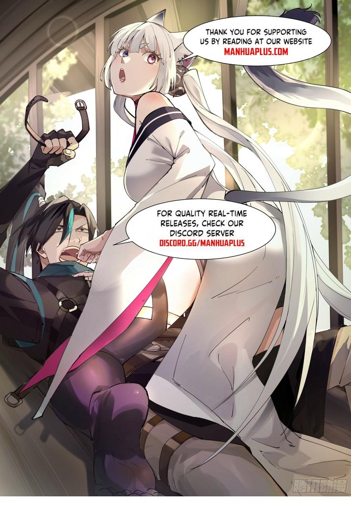 996 at the Start Chapter 3 - Page 12