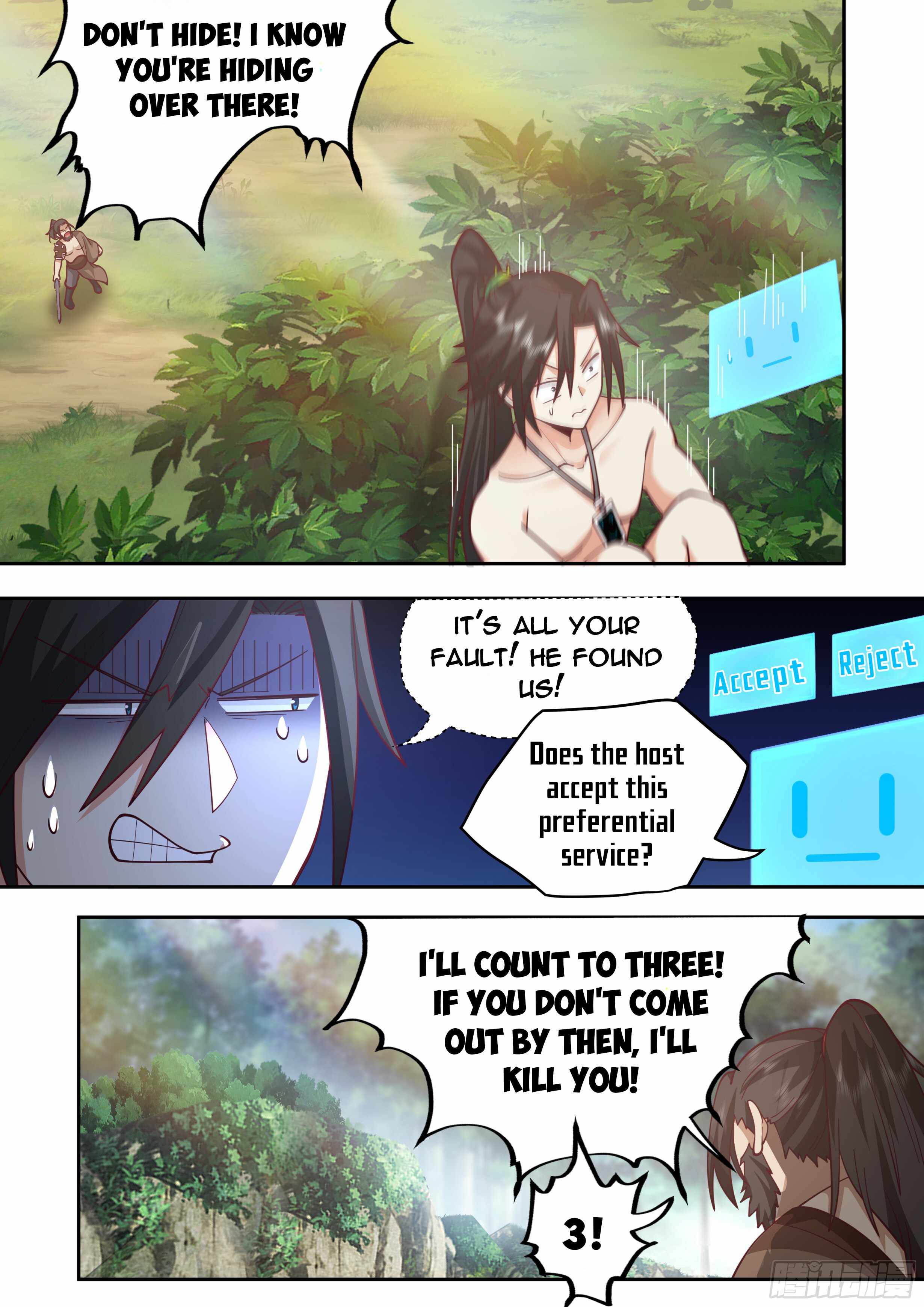 996 at the Start Chapter 3 - Page 3