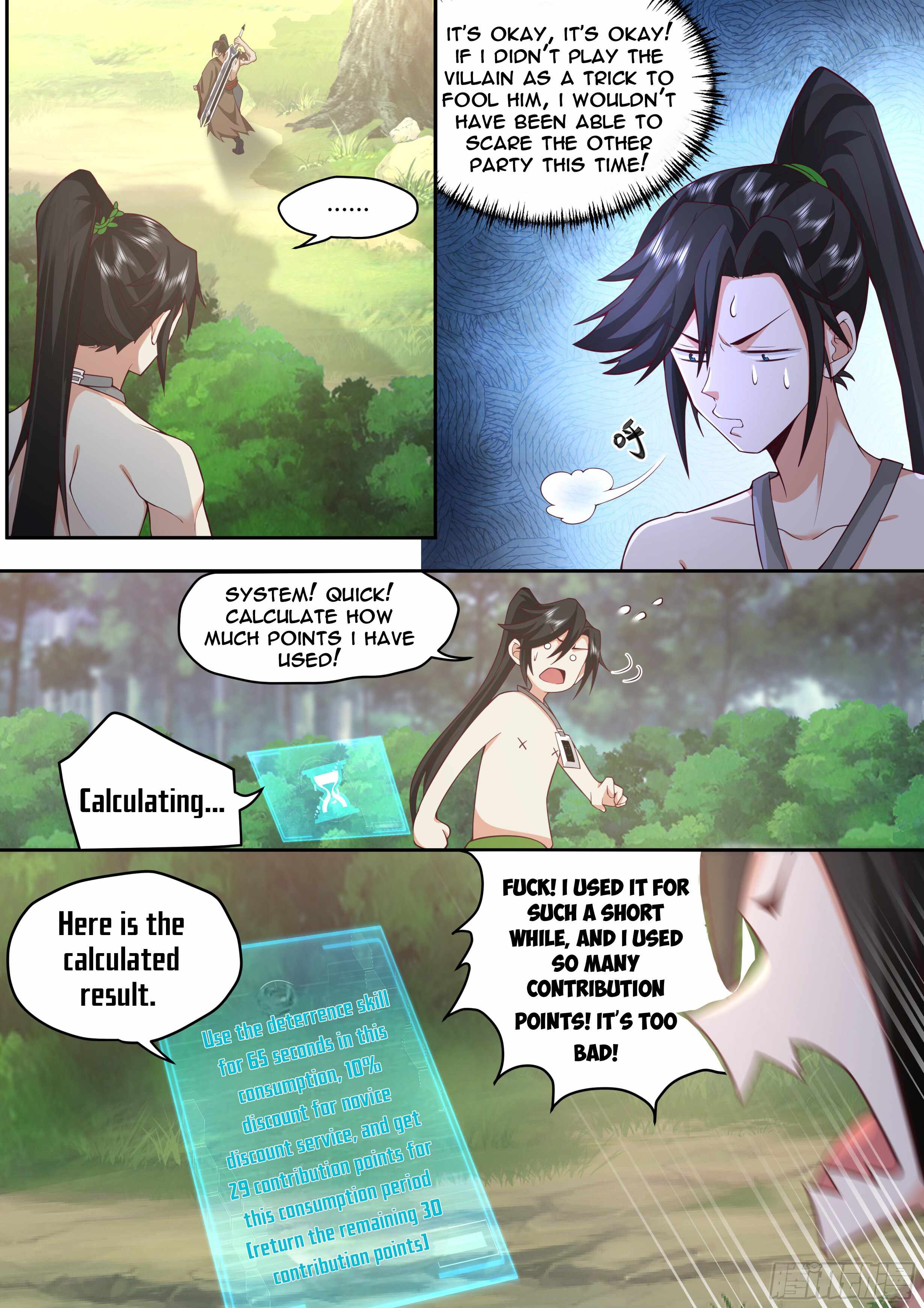 996 at the Start Chapter 3 - Page 7