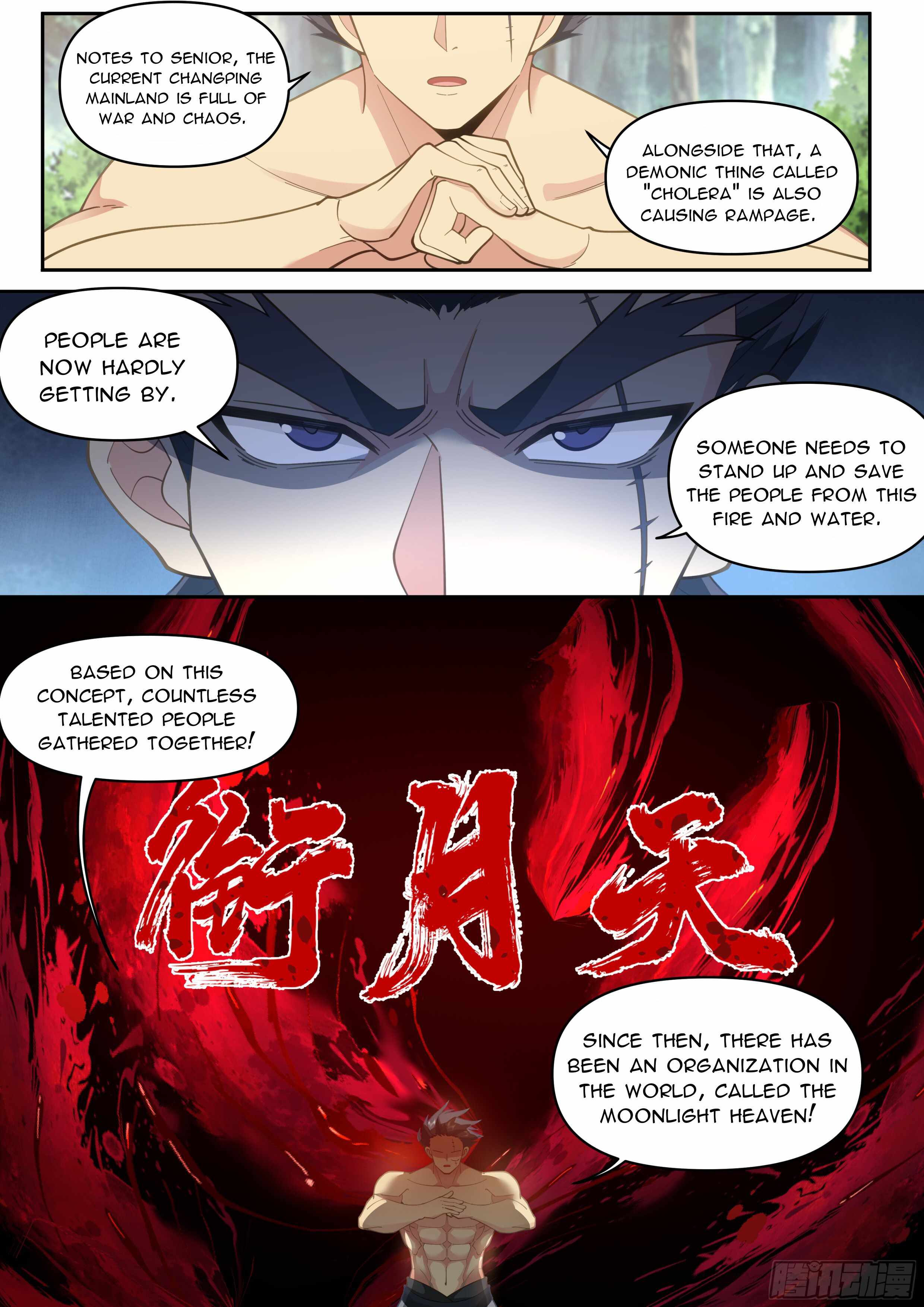 996 at the Start Chapter 4 - Page 2