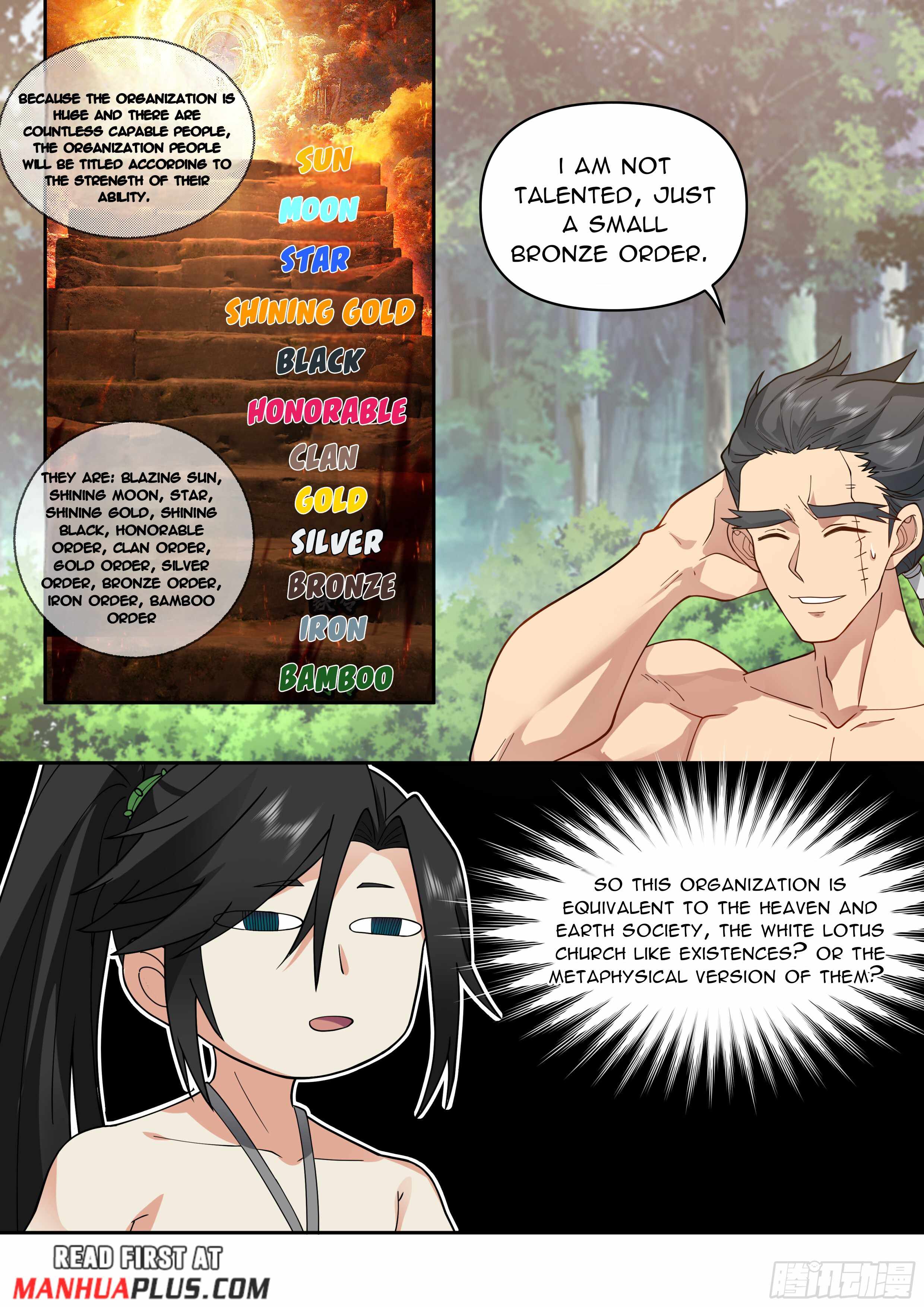 996 at the Start Chapter 4 - Page 4