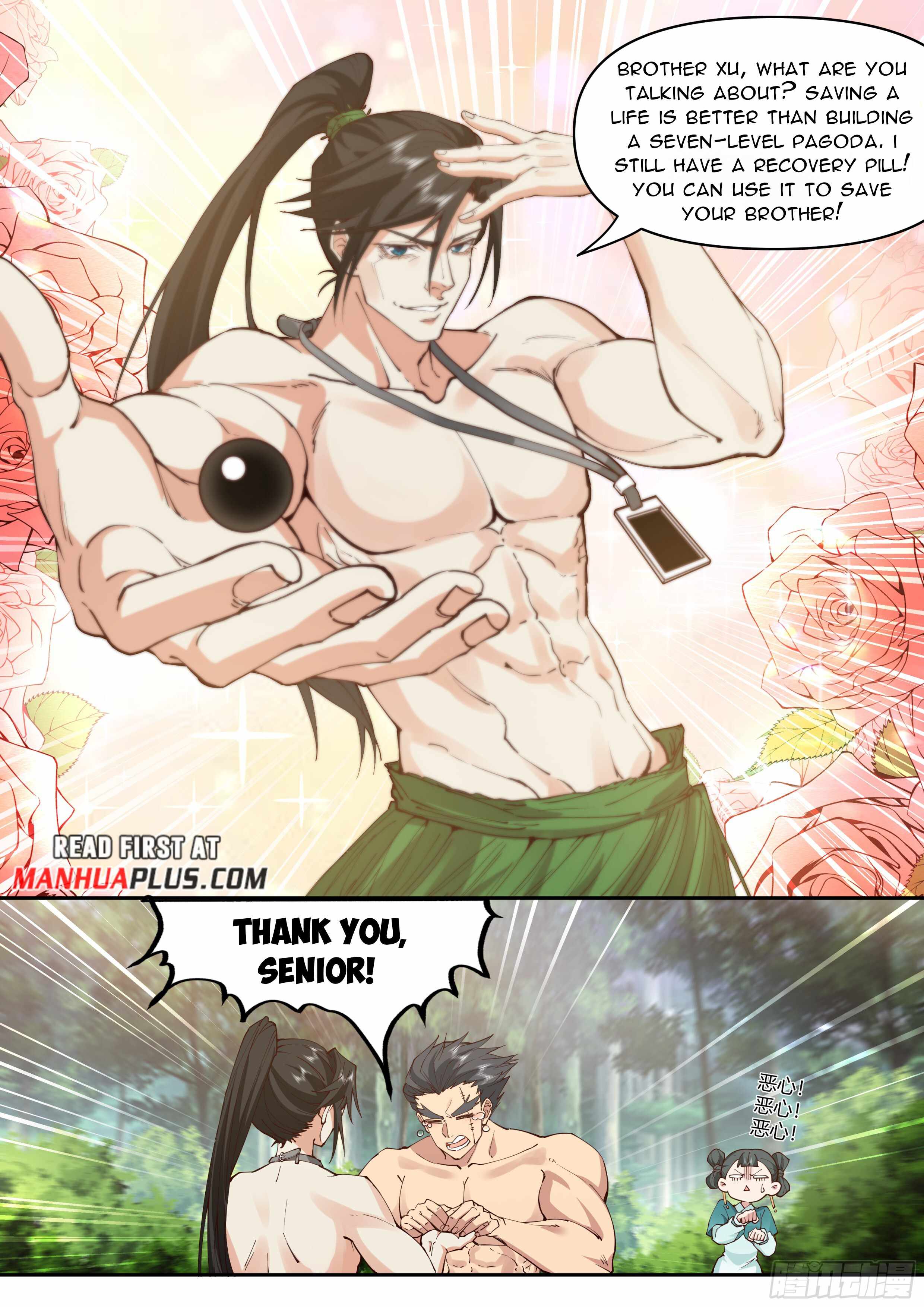 996 at the Start Chapter 4 - Page 7