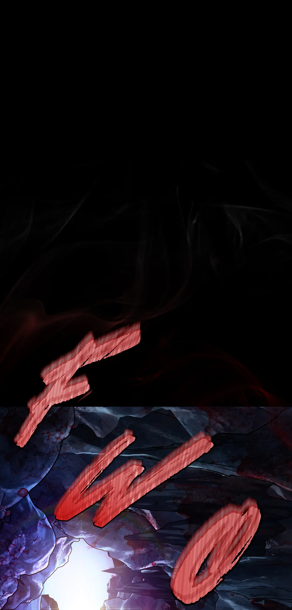 A 0.0000001% Demon King Chapter 1 - Page 1