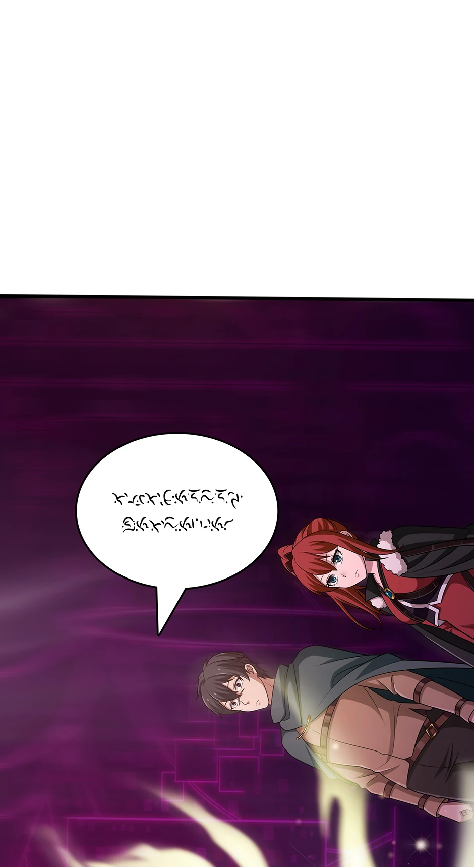 A 0.0000001% Demon King Chapter 15 - Page 18