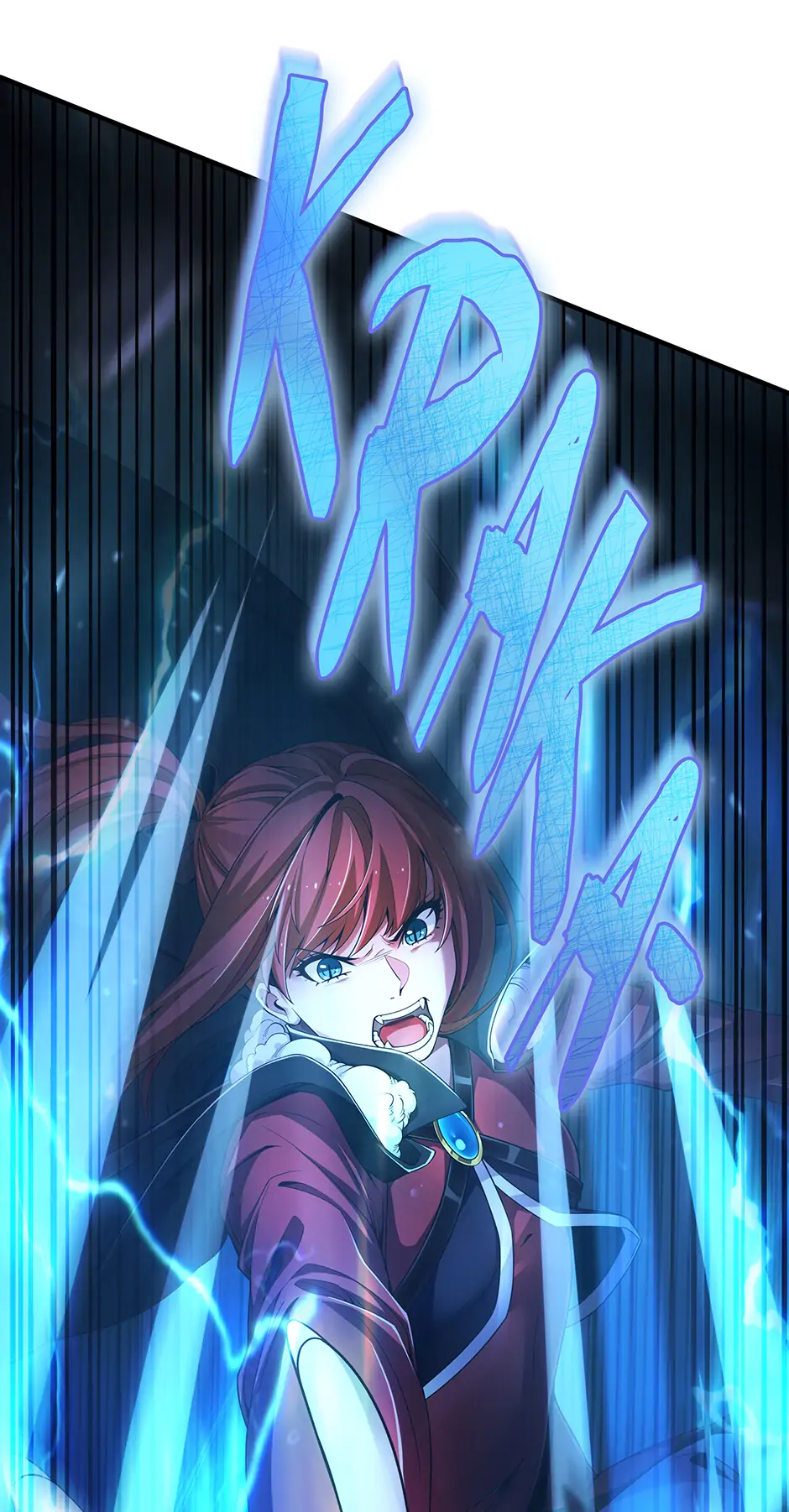 A 0.0000001% Demon King Chapter 2 - Page 19