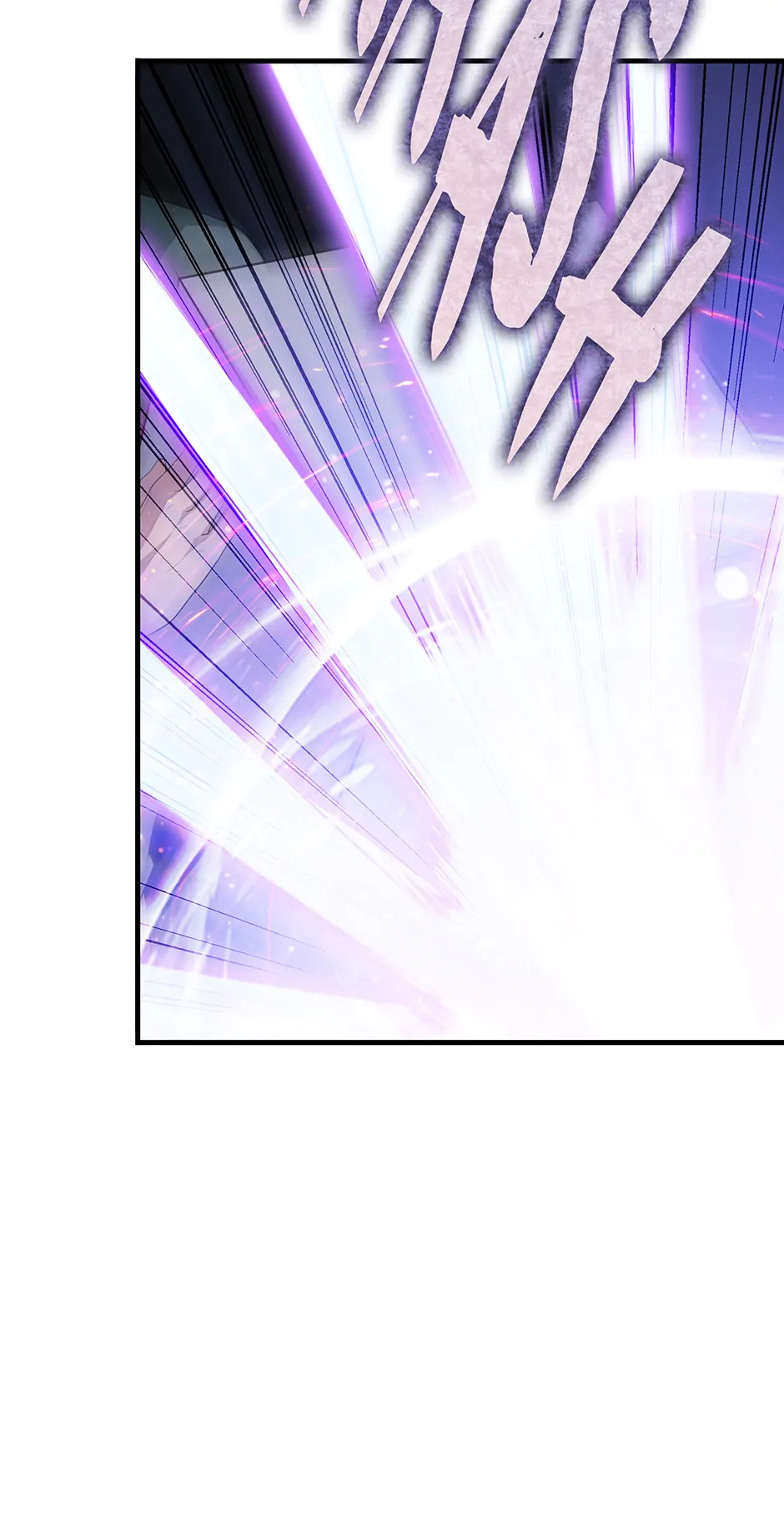 A 0.0000001% Demon King Chapter 22 - Page 30