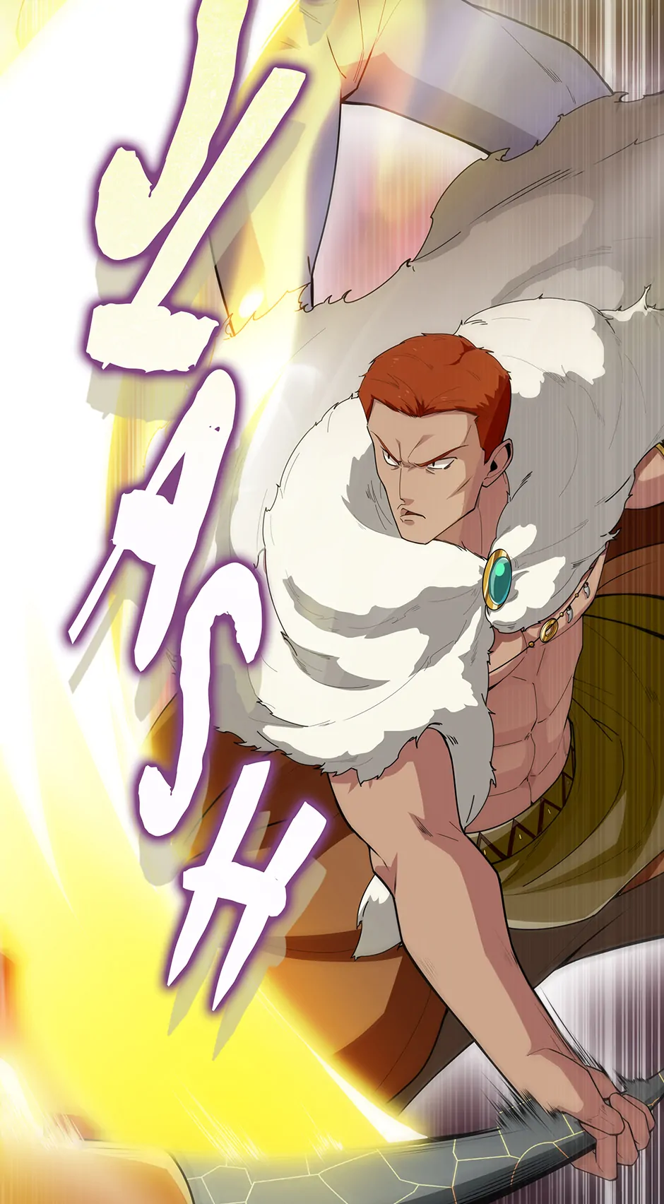 A 0.0000001% Demon King Chapter 22 - Page 82