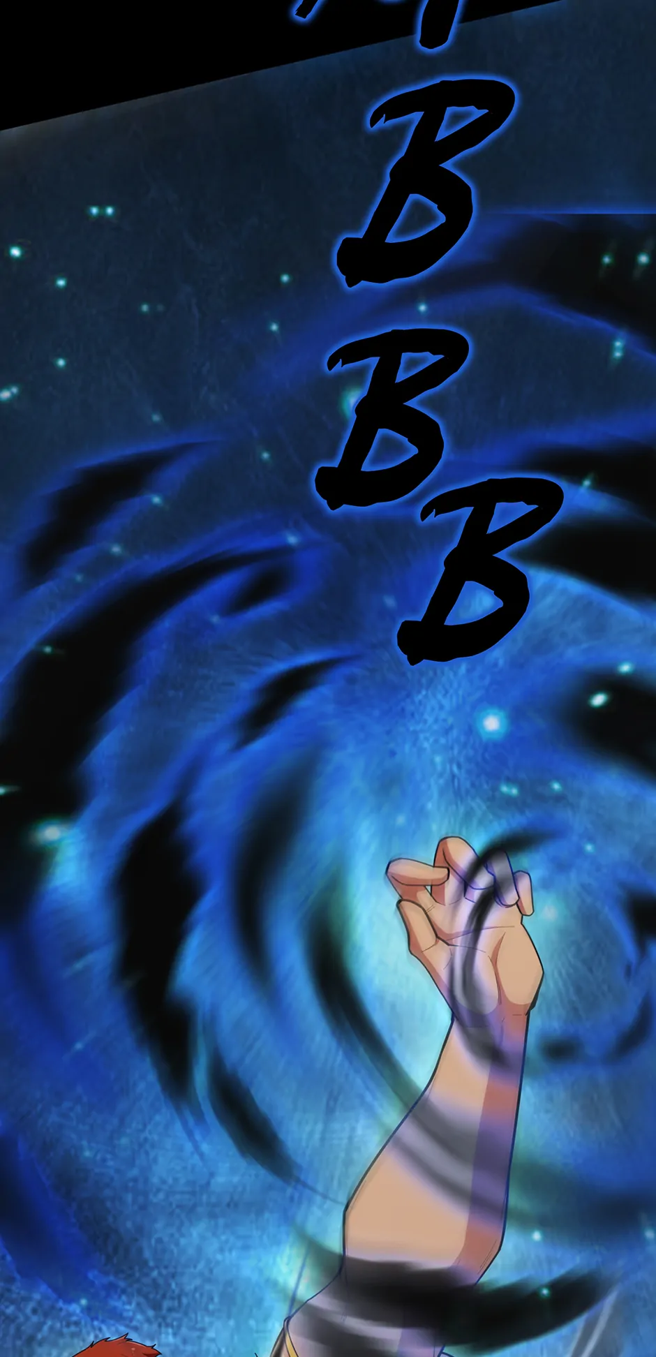 A 0.0000001% Demon King Chapter 26 - Page 13