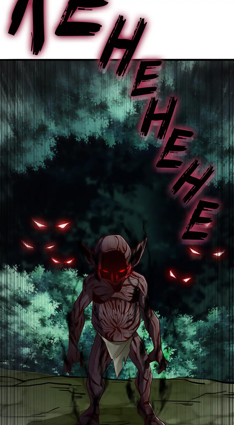 A 0.0000001% Demon King Chapter 32 - Page 94