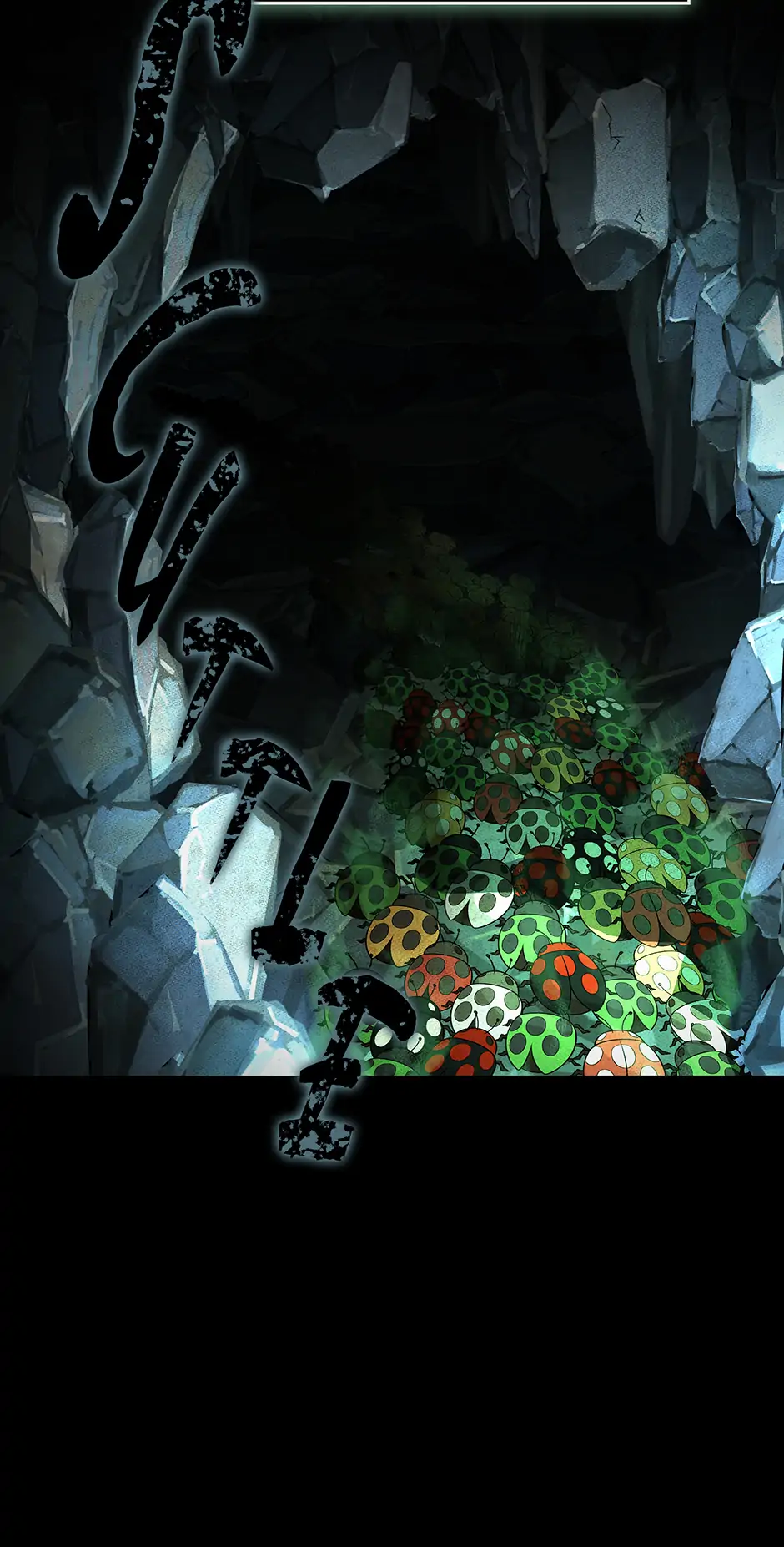 A 0.0000001% Demon King Chapter 33 - Page 54
