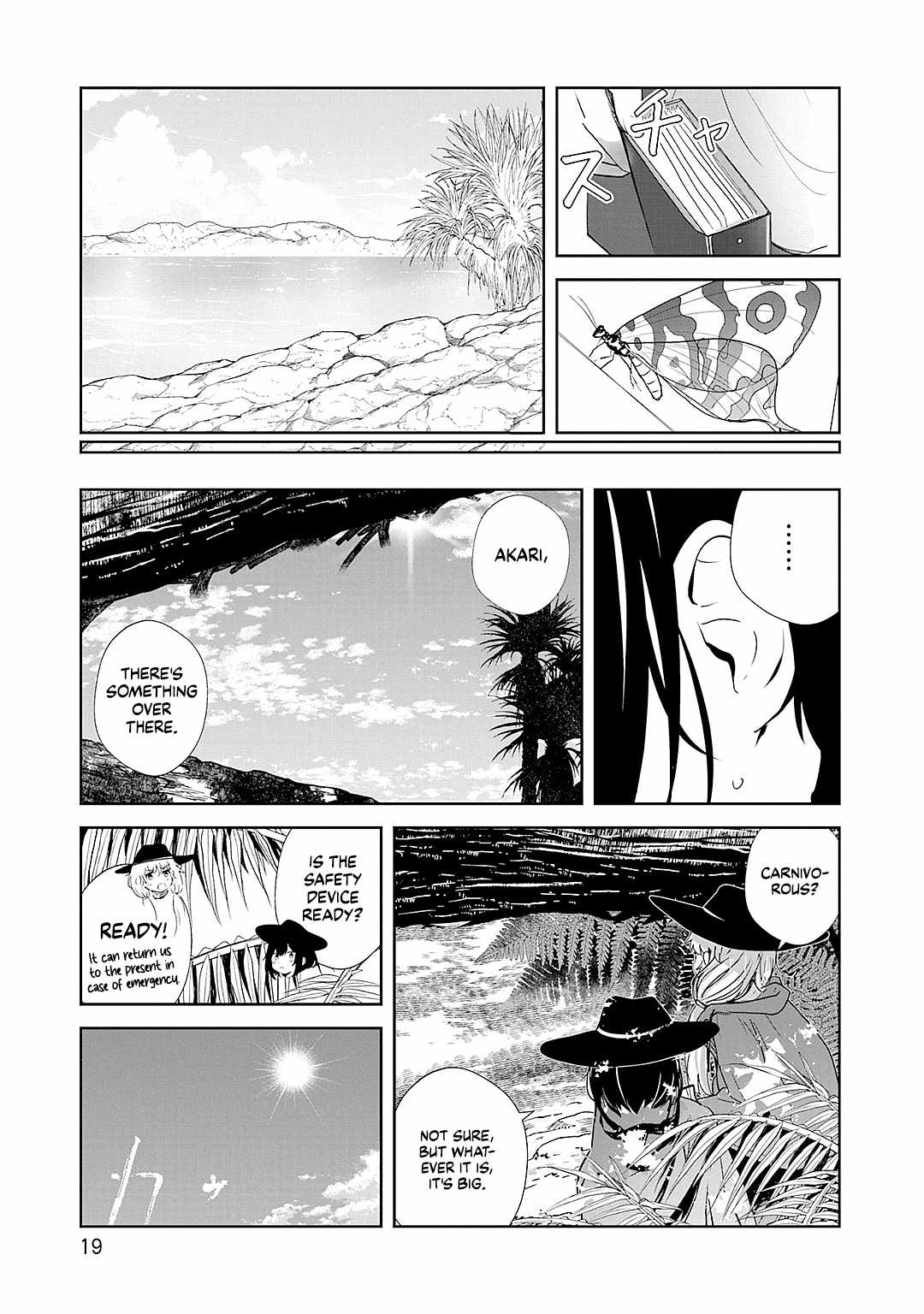 A 600-Million-Year Natural History Journey Chapter 1 - Page 15