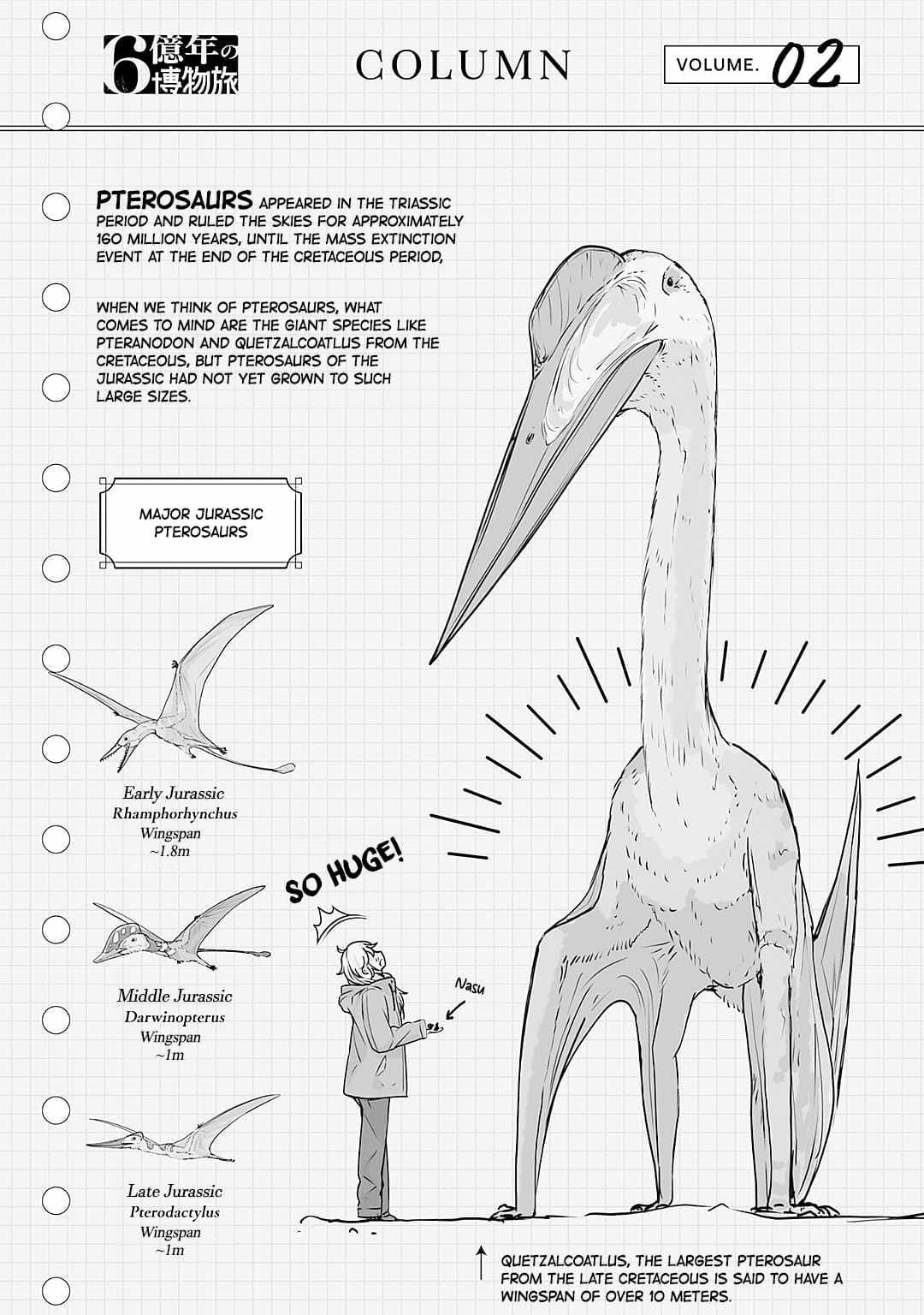 A 600-Million-Year Natural History Journey Chapter 2 - Page 21