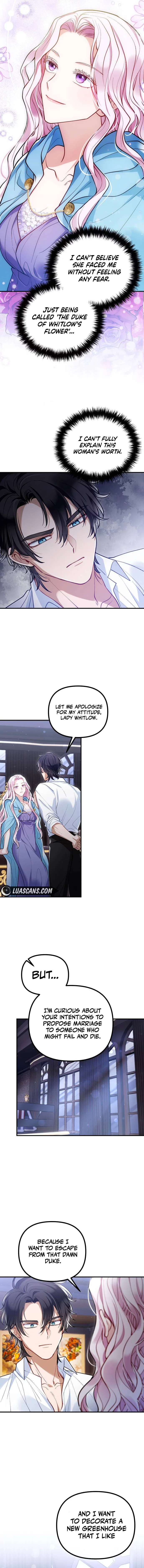 A Beast Swallowed by a Flower Chapter 1 - Page 7