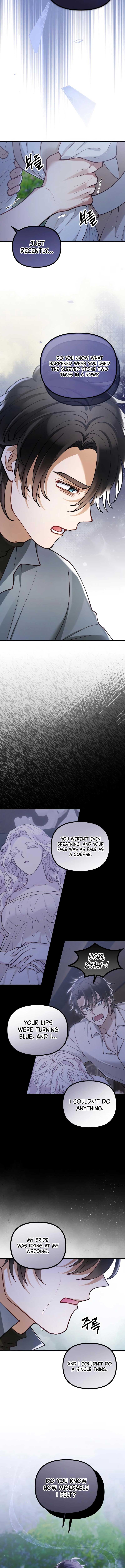 A Beast Swallowed by a Flower Chapter 47 - Page 7