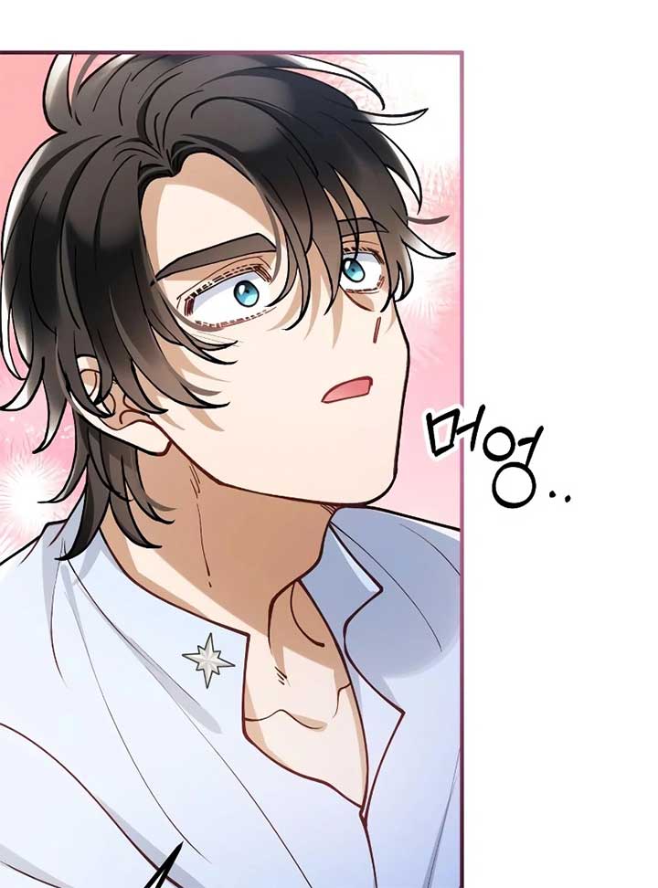 A Beast Swallowed by a Flower Chapter 49 - Page 11