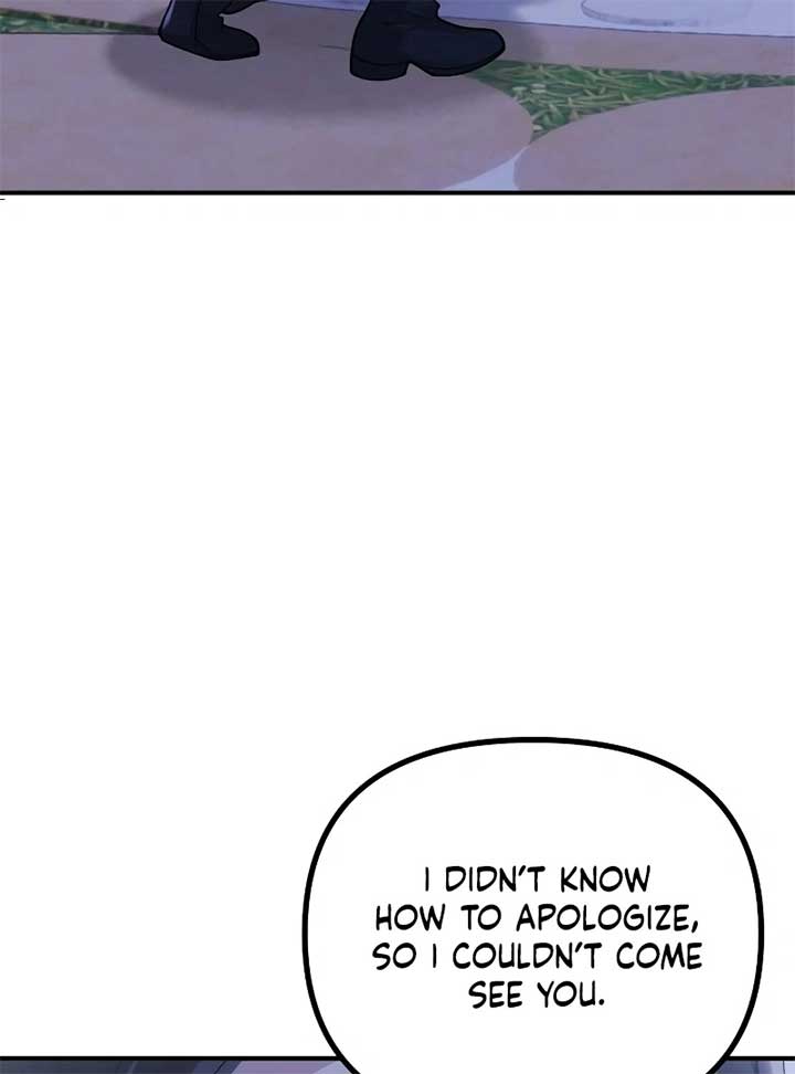 A Beast Swallowed by a Flower Chapter 49 - Page 15