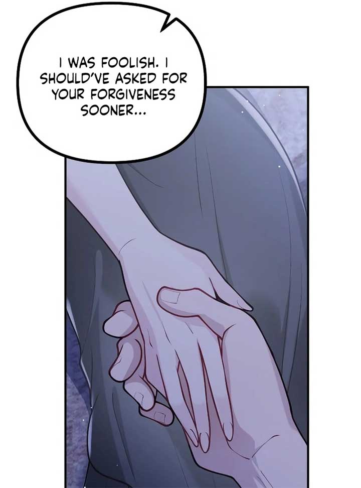 A Beast Swallowed by a Flower Chapter 49 - Page 17