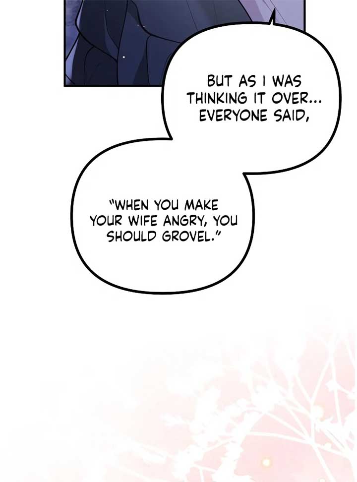 A Beast Swallowed by a Flower Chapter 49 - Page 18