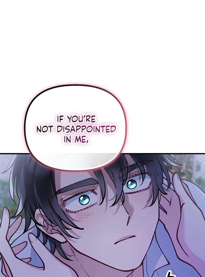 A Beast Swallowed by a Flower Chapter 49 - Page 23